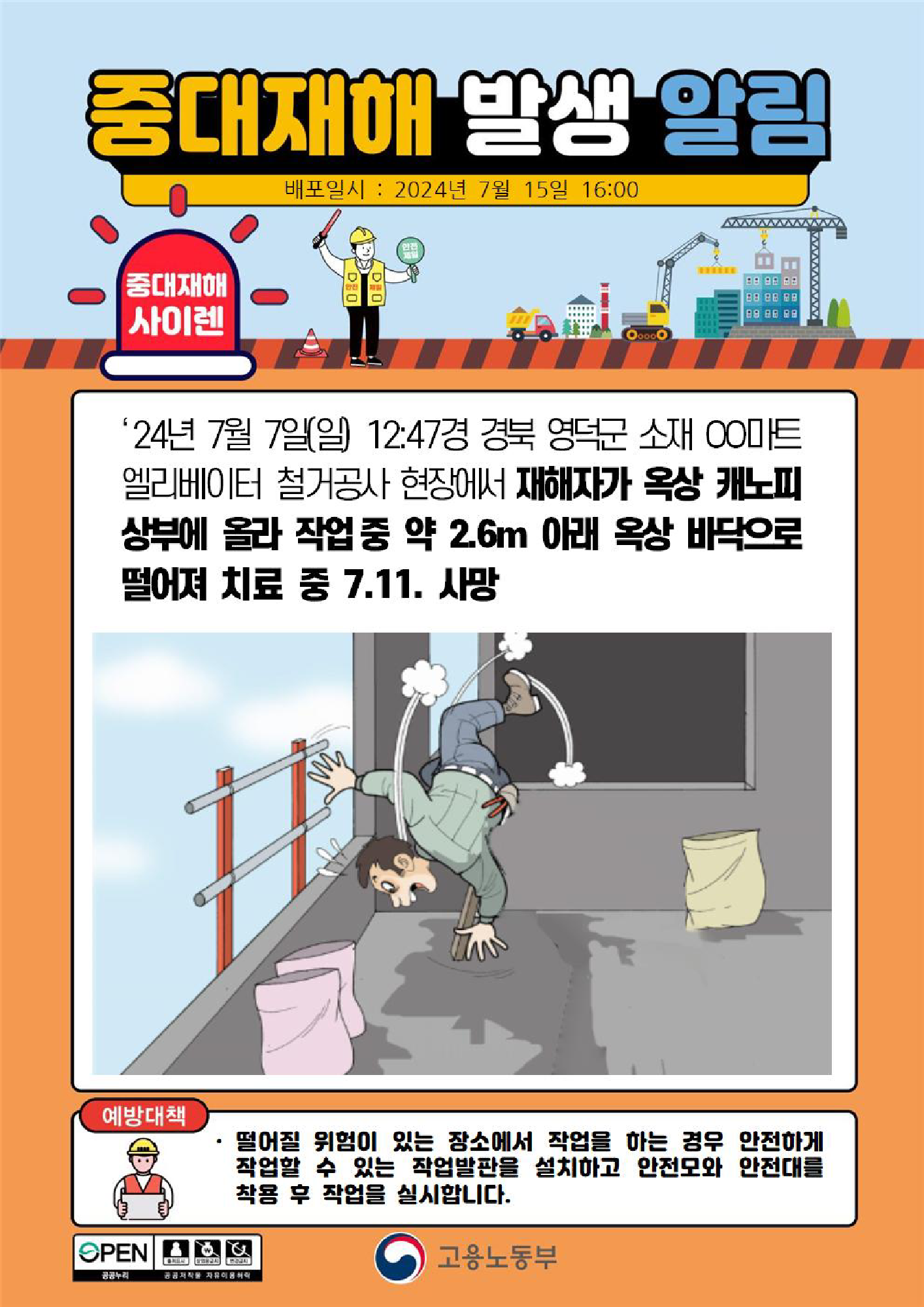 23e4f1d6-4cc9-4bea-bed0-39233eae64d4.png