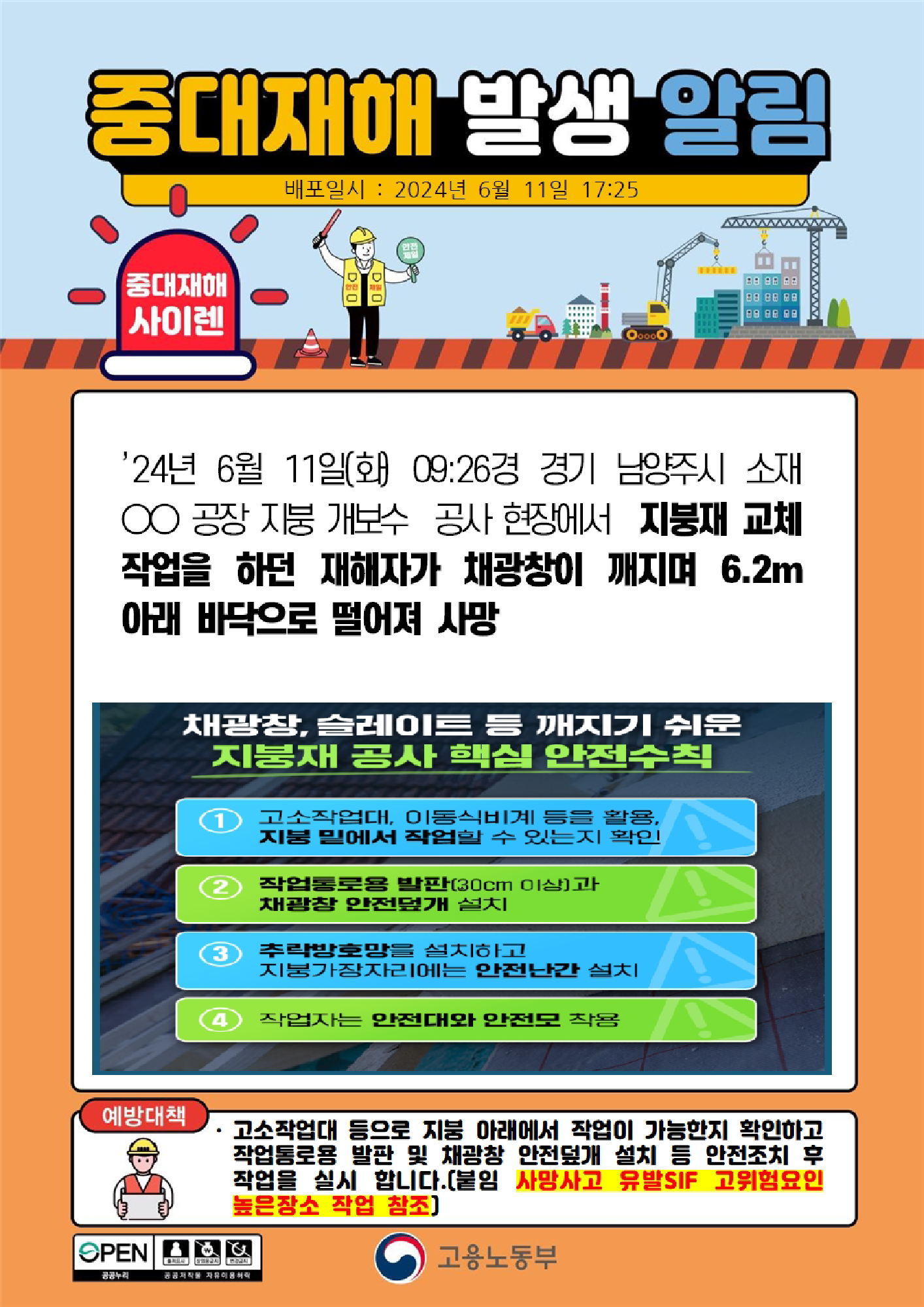 305ec455-7e2b-4d68-9d65-12b5beba058f.png