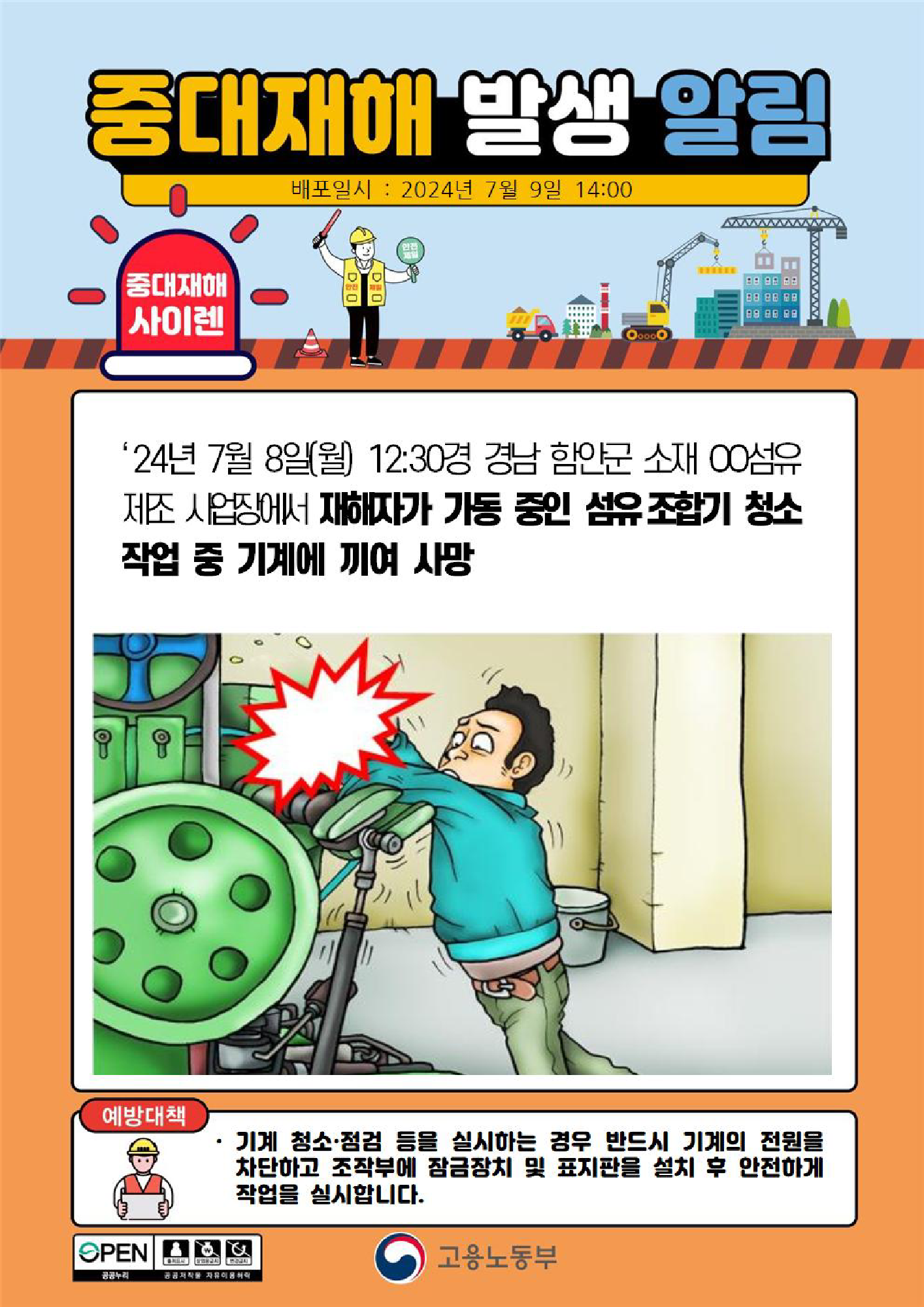 5b614819-f976-4396-832d-339e3f91adea.png