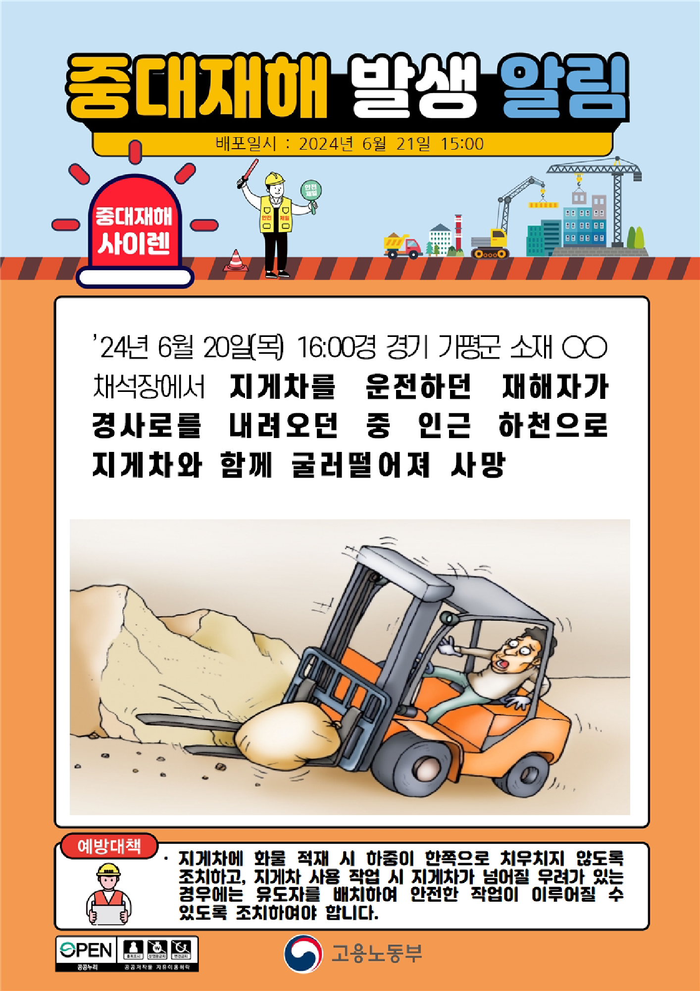 5ed9561a-8e28-4423-9610-255e2606d957.png