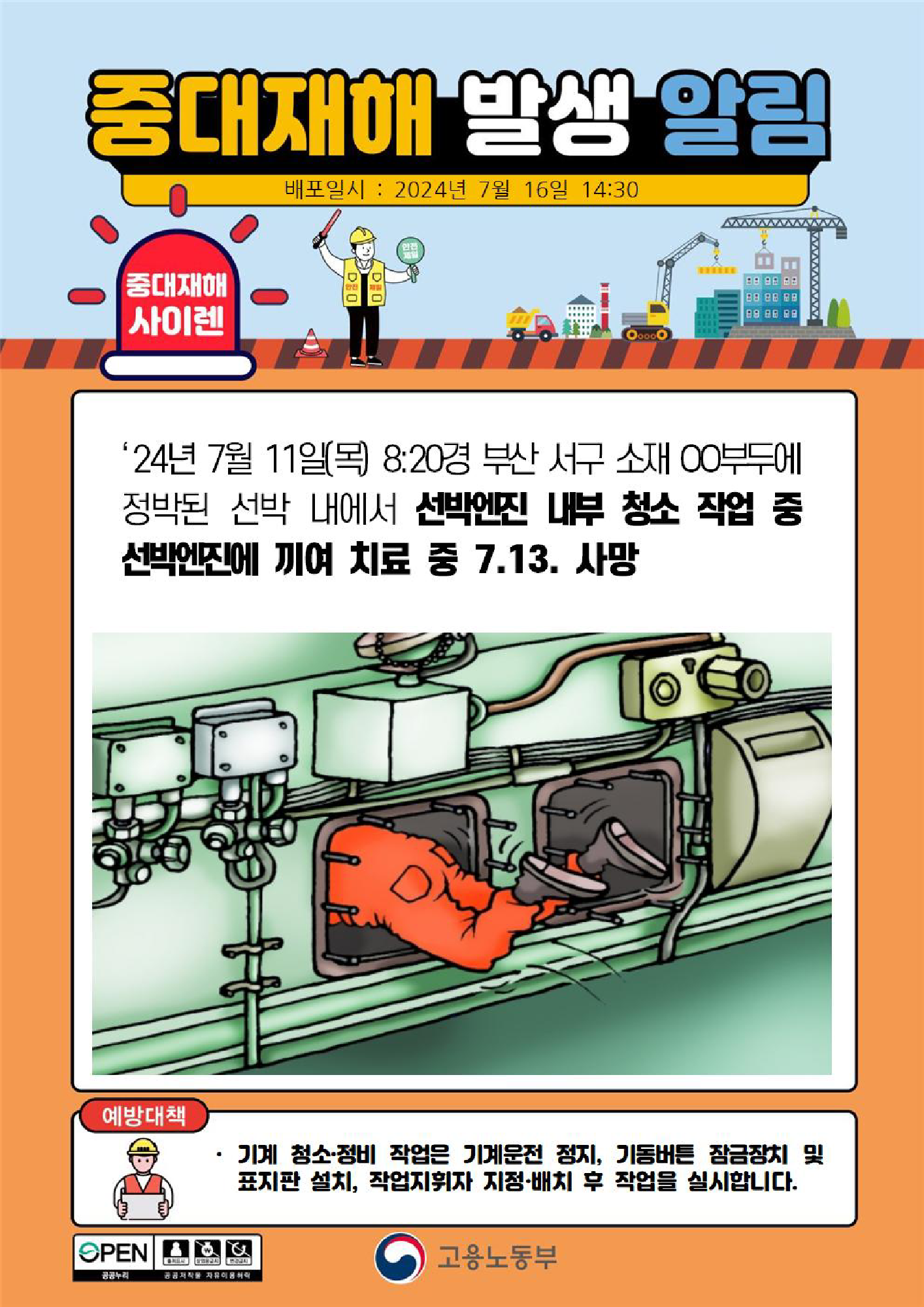 612b05ce-57d5-4dee-9de6-3fa2ecb7c4cf.png