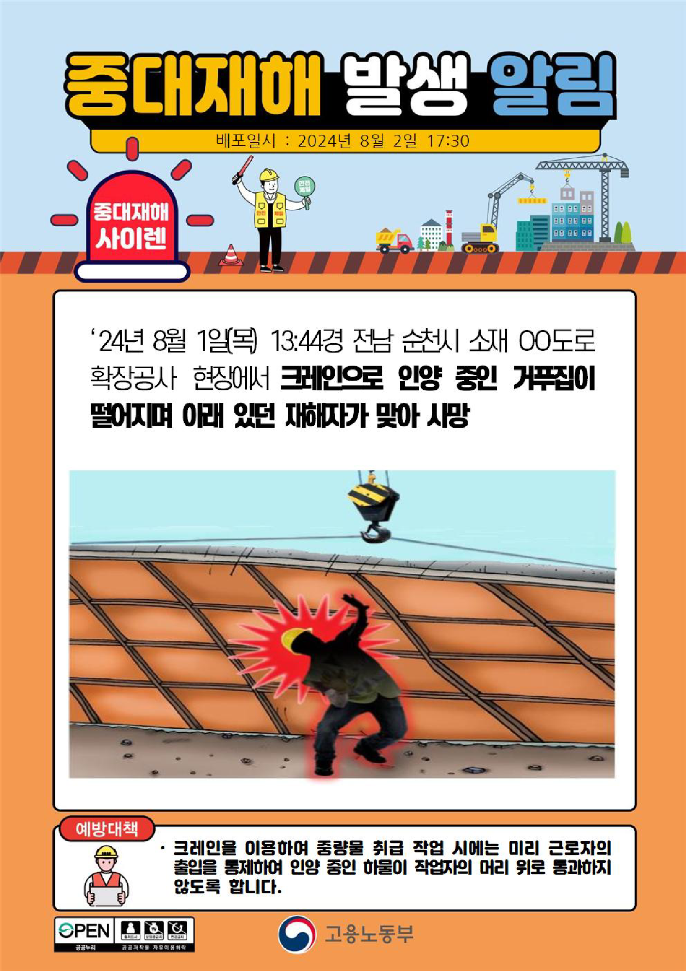 6f8eb921-c45d-4d80-ba8e-8aa9be9908bb.png