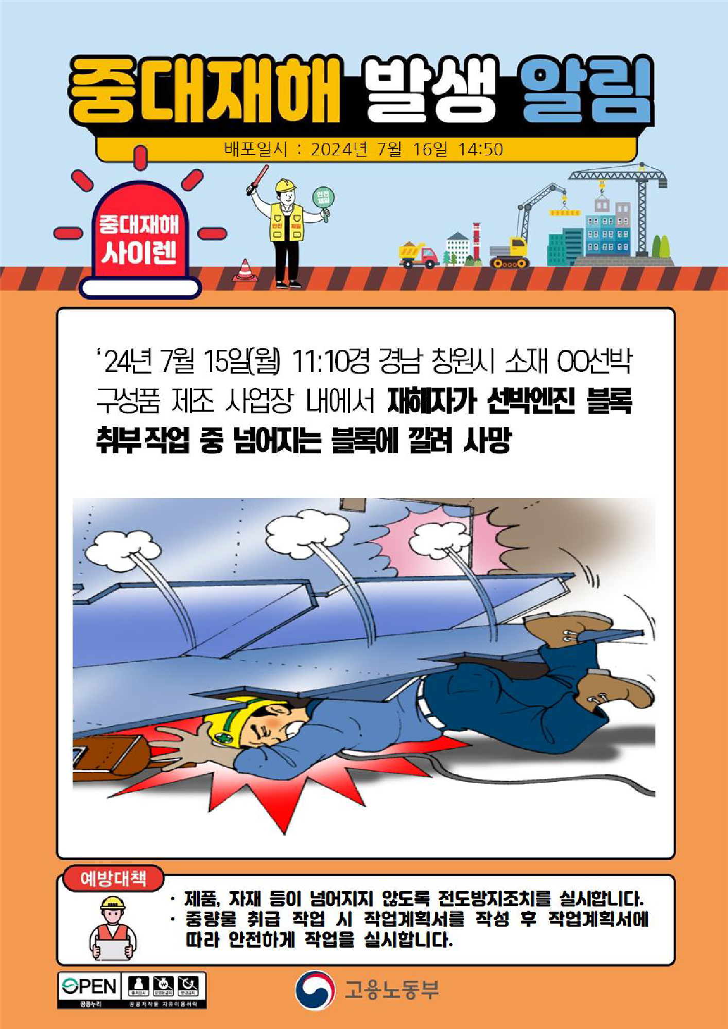 765a940c-42a6-4bbc-9058-10e4e1e744af.png