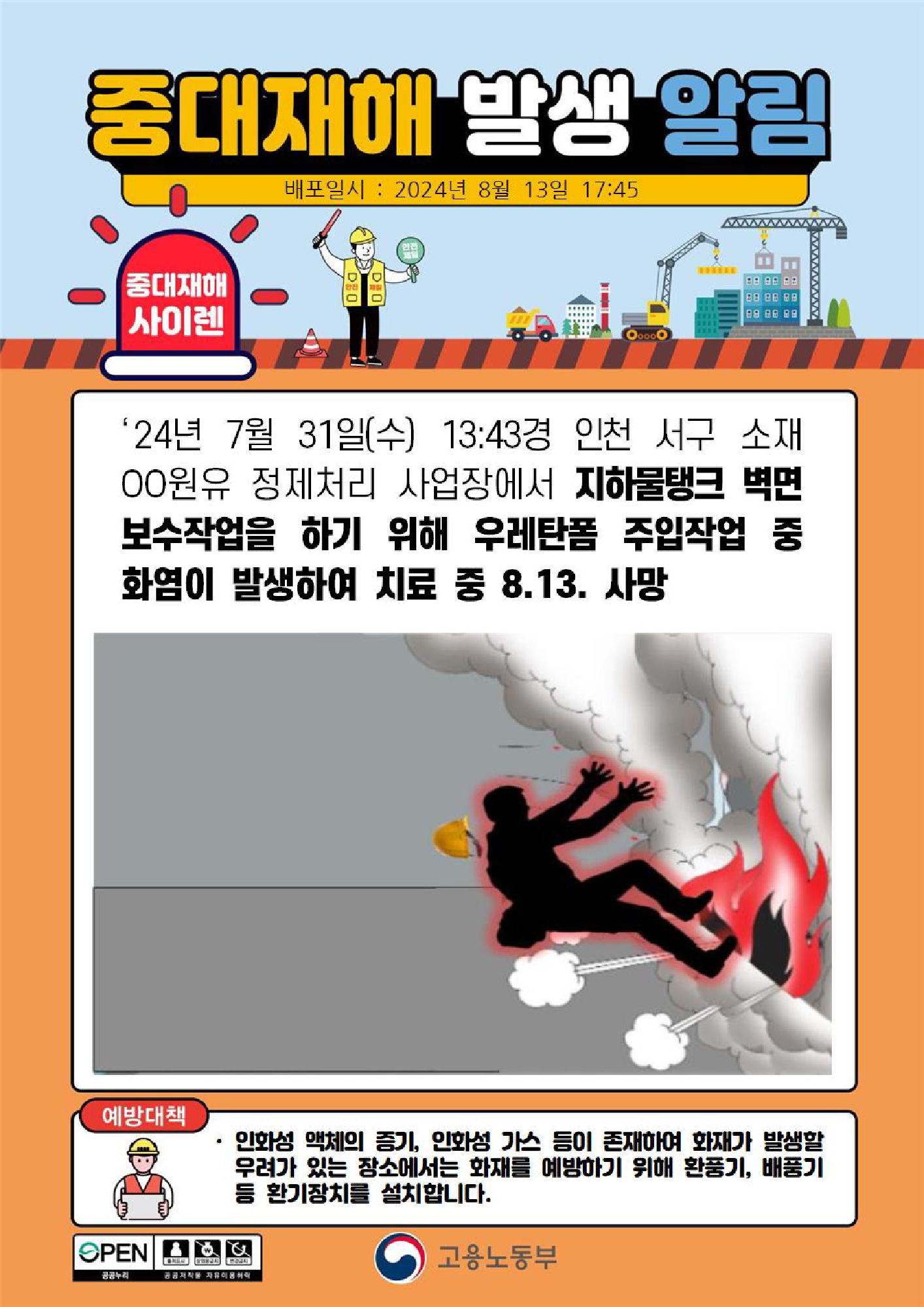 7c68512c-2139-4c54-9ecb-9c39631a9fbf.png