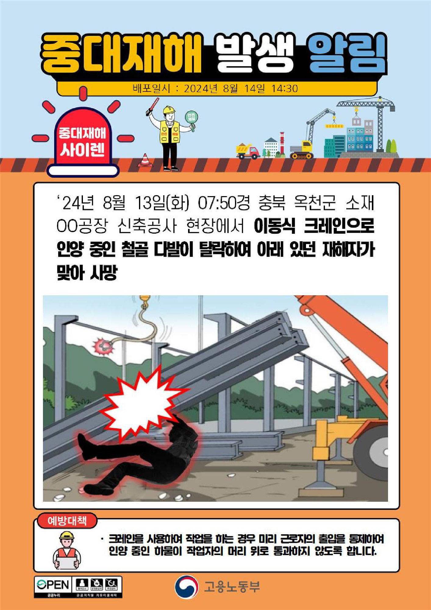 9b9bad68-ebc3-4474-b2c5-31fef76e7945.png