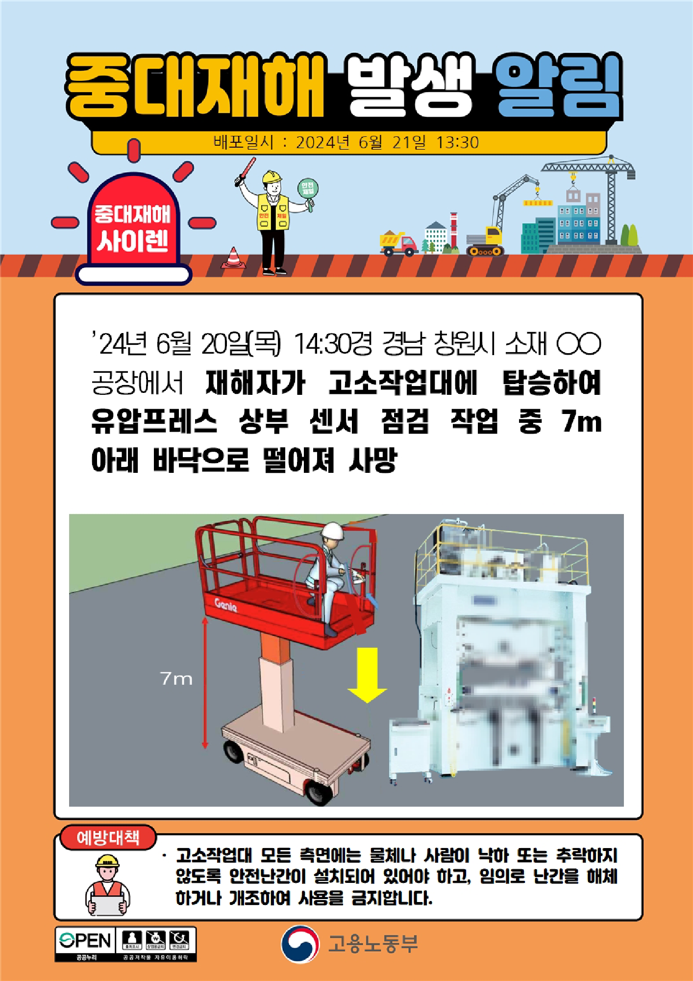 9d7fb90f-d44f-4bdb-87af-be5c43f446a9.png