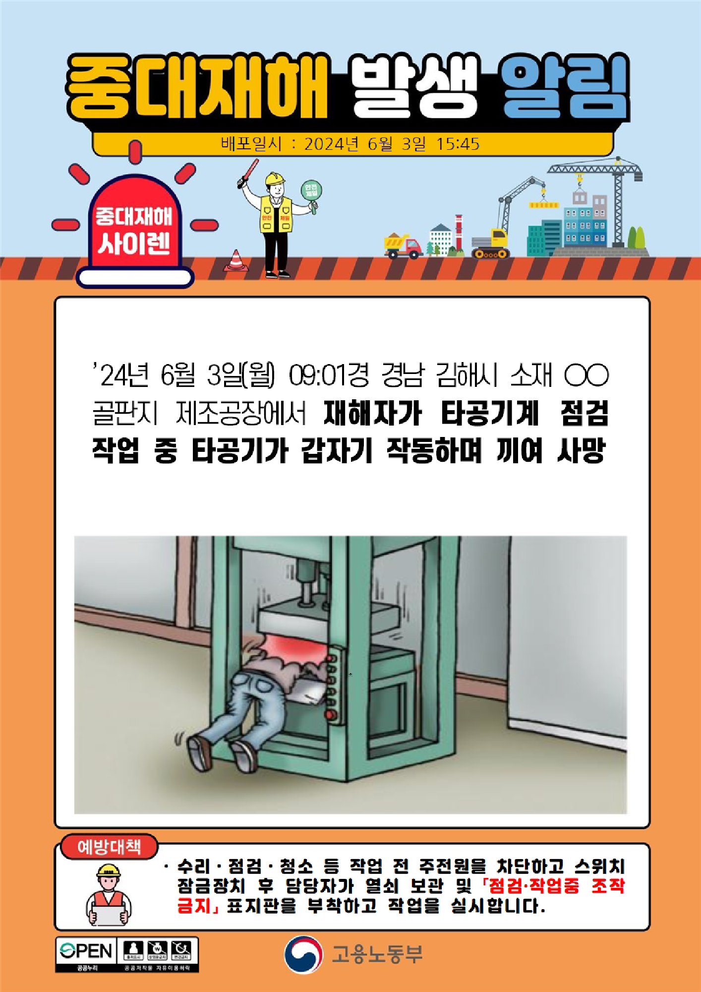 9e0f23af-3aeb-46eb-8fd4-925bb1a3d93e-1.png