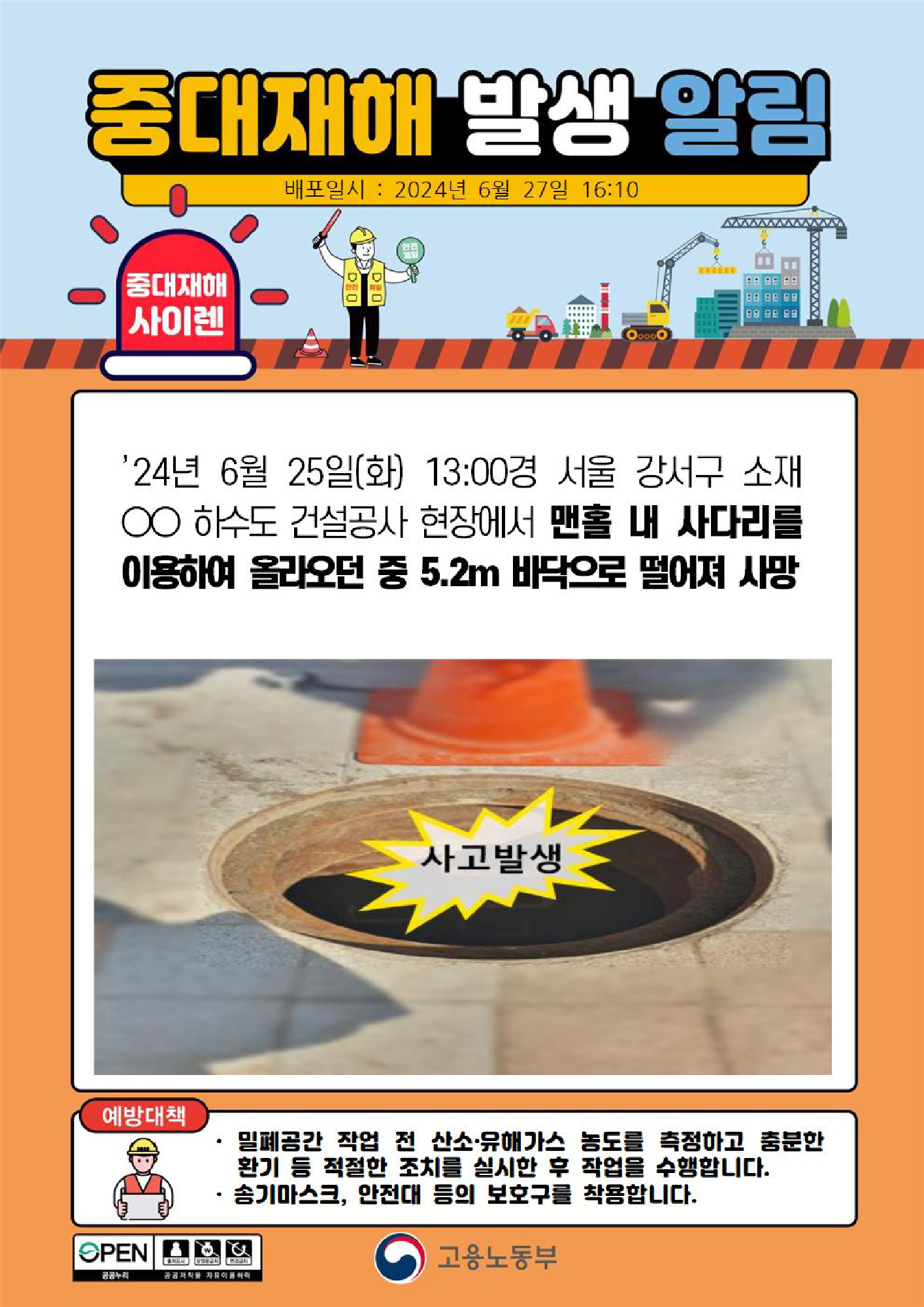 ba3bbd3e-fe9d-47da-8cb4-7f5af2d845a7.png