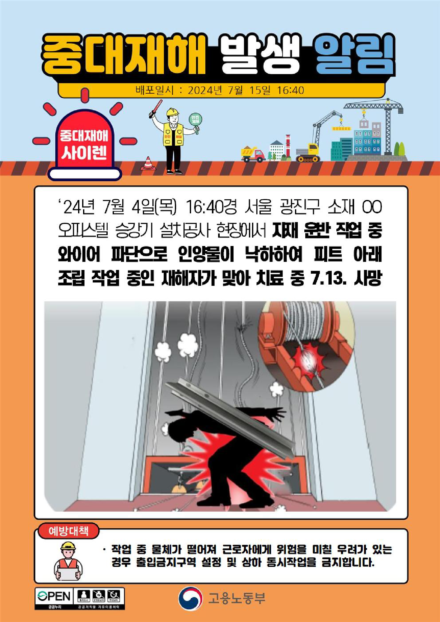 bb530a5f-6c0b-4d4a-bee0-e7a60b476102.png