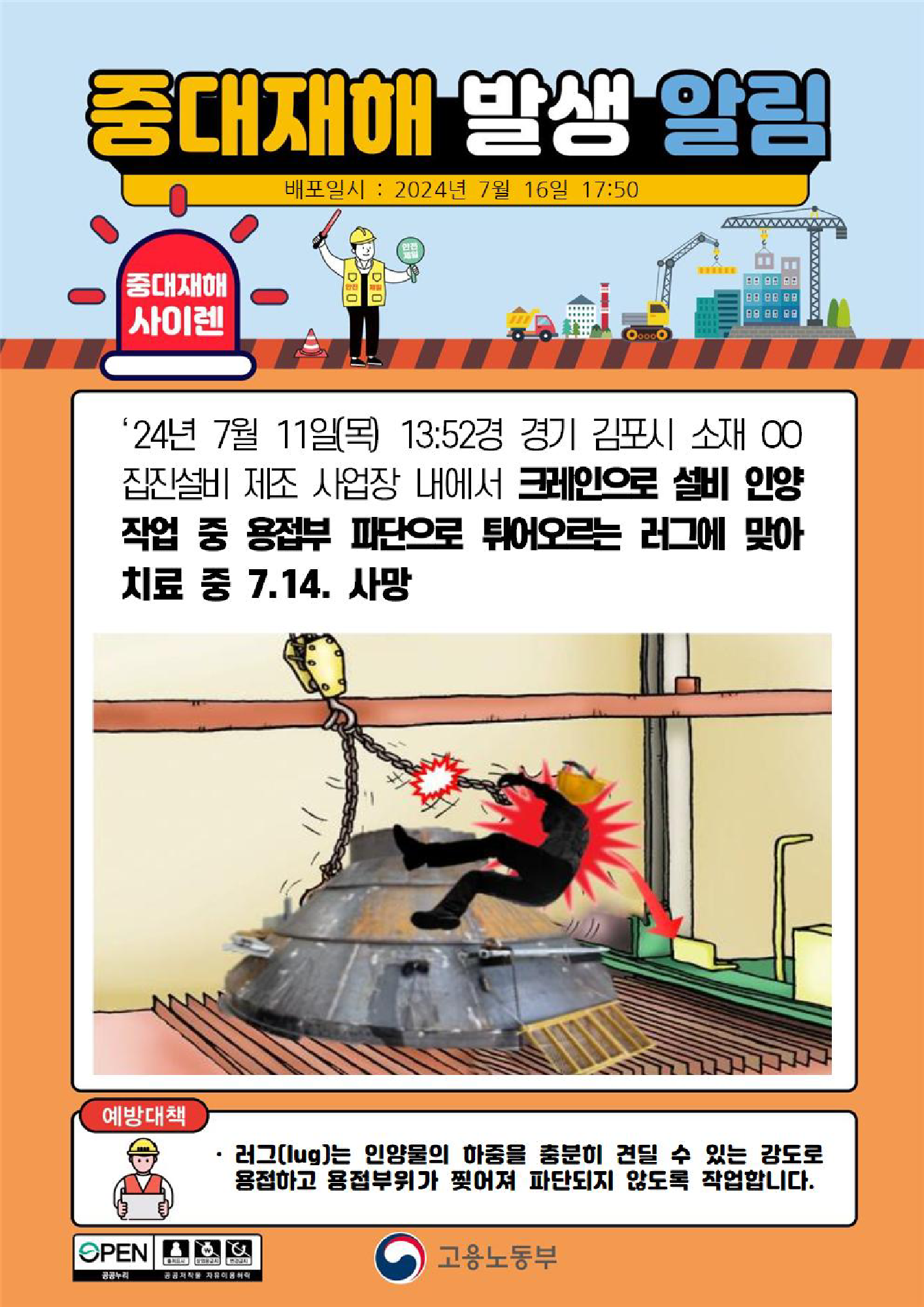 f3714ed5-2fc0-4b8a-ac5b-7bdbc760e7ba.png