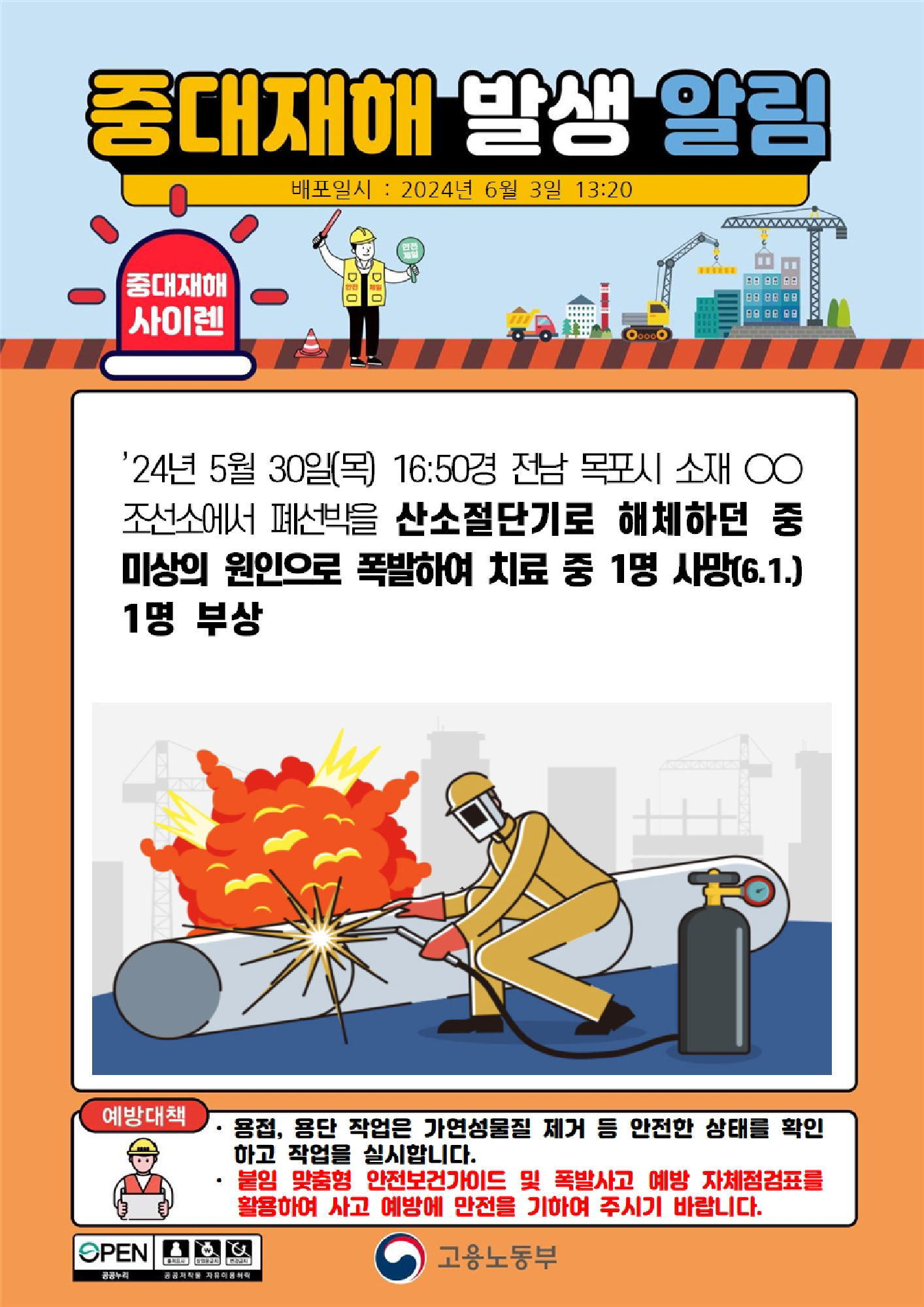 f441fccf-d542-4bc9-827b-72facb3c95c1-2.png