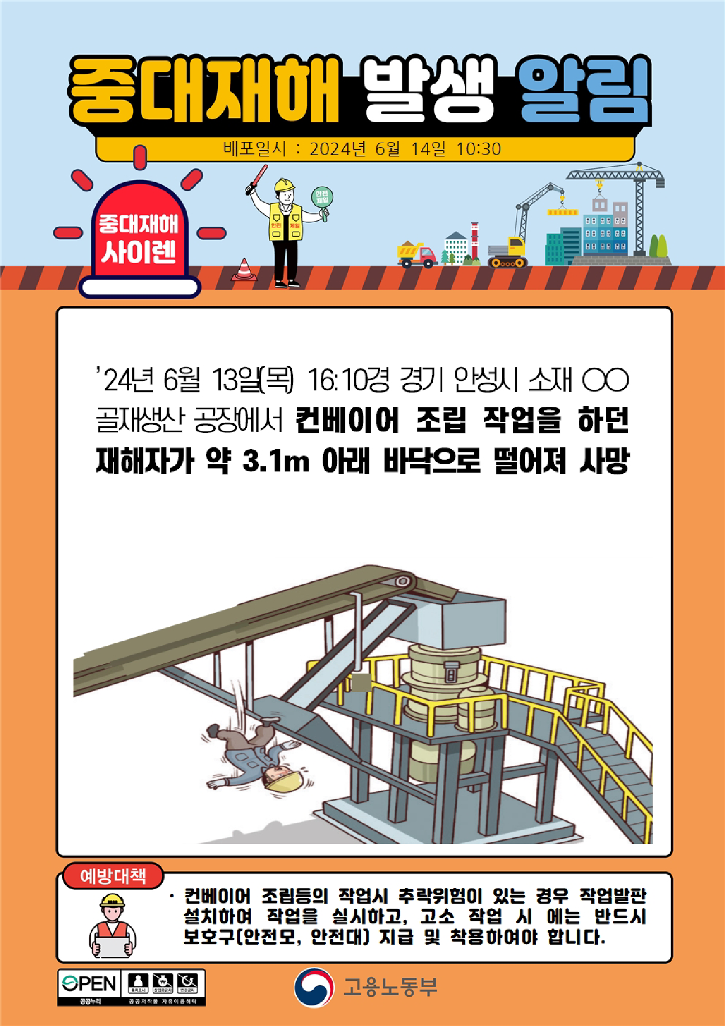 fdf5f314-2edd-4c65-8b83-86ab36310093.png