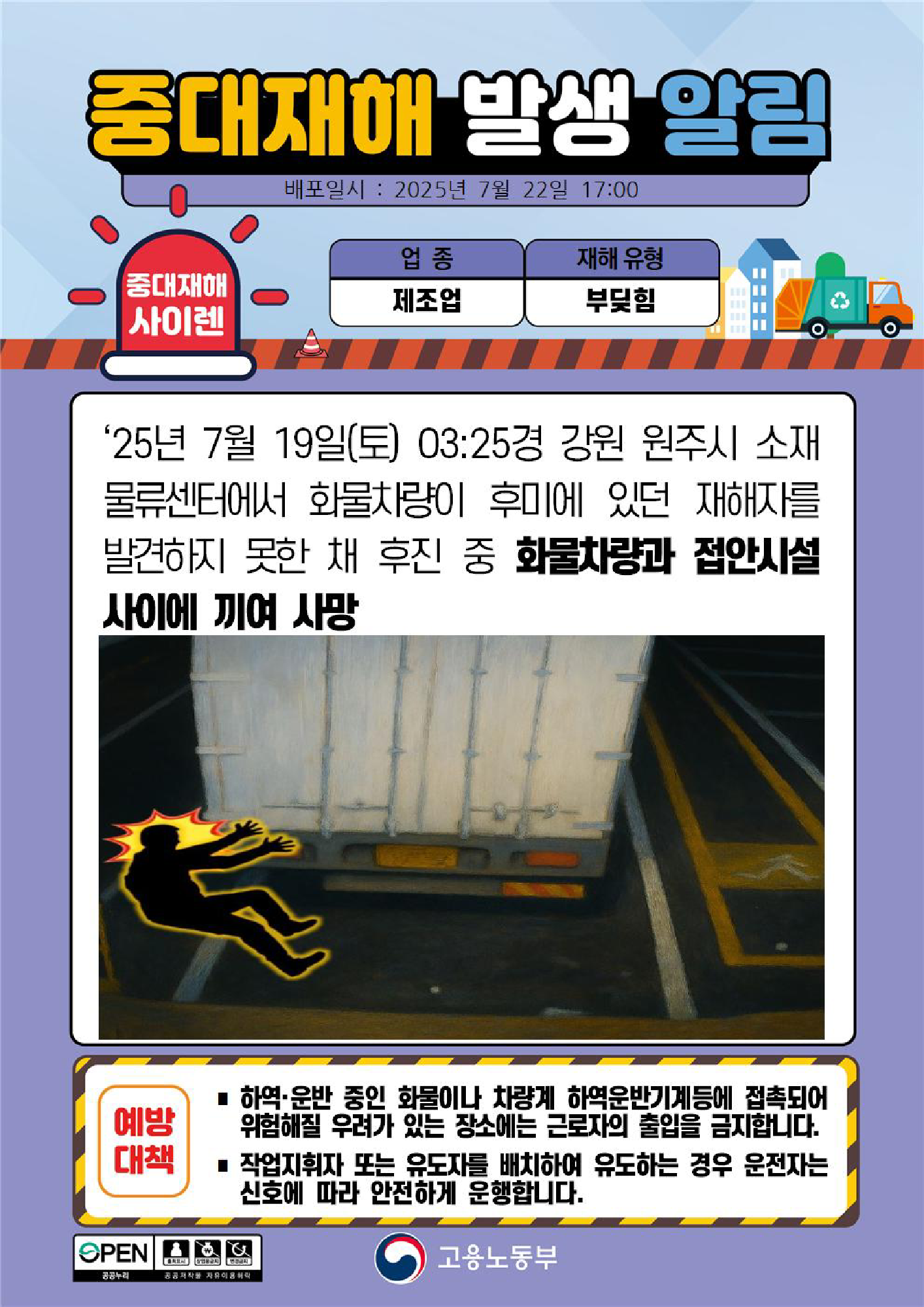 0750272a-6ae6-4a7d-84e3-de36178f164f.png