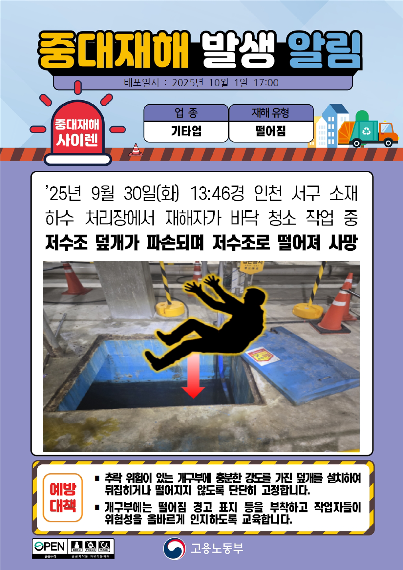 08c1bb18-20ee-498a-8e8a-cf9ed83bb7e4.png