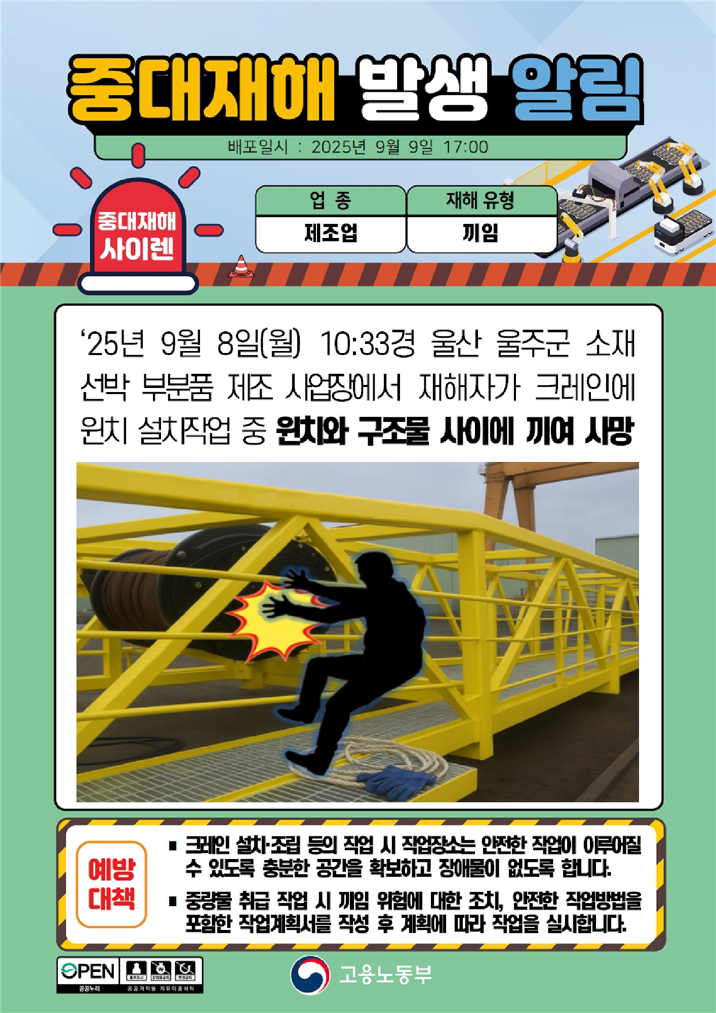 0c7afc57-ac86-4a7c-ae3d-7ef93b661f21.png