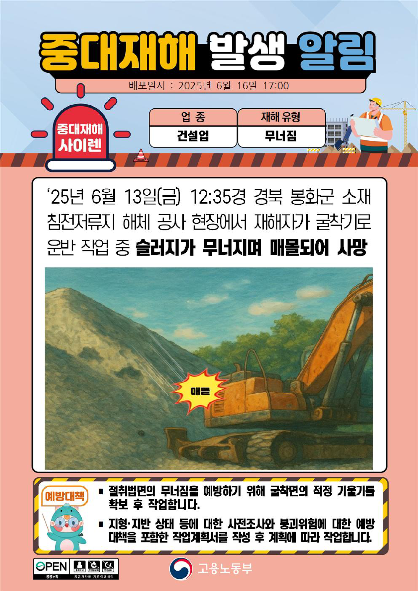 12f4d29a-a59f-4466-ae23-93c3ae7f295a.png