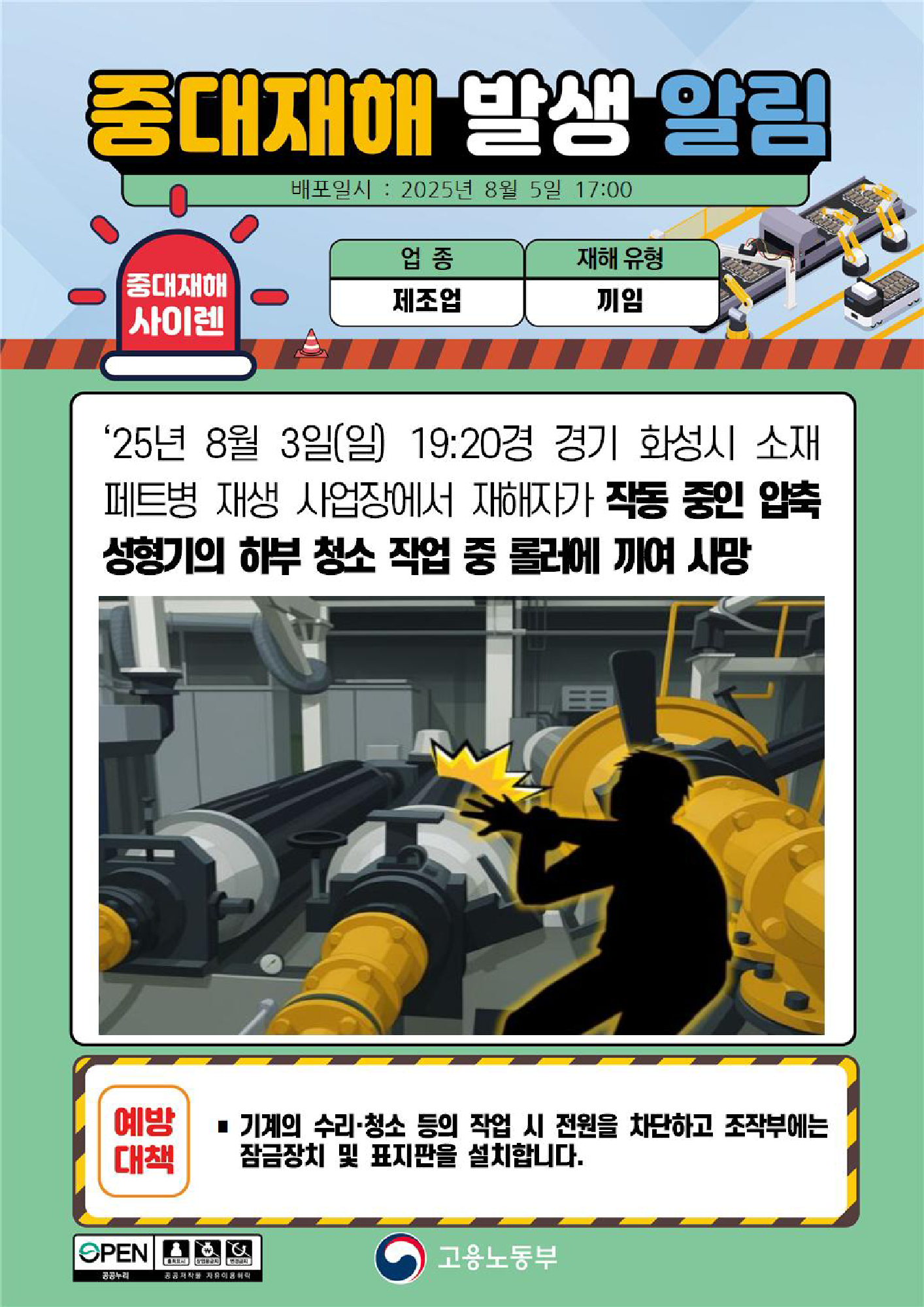 135363ae-e41a-4c7a-b954-40d6a9e0c2b4.png