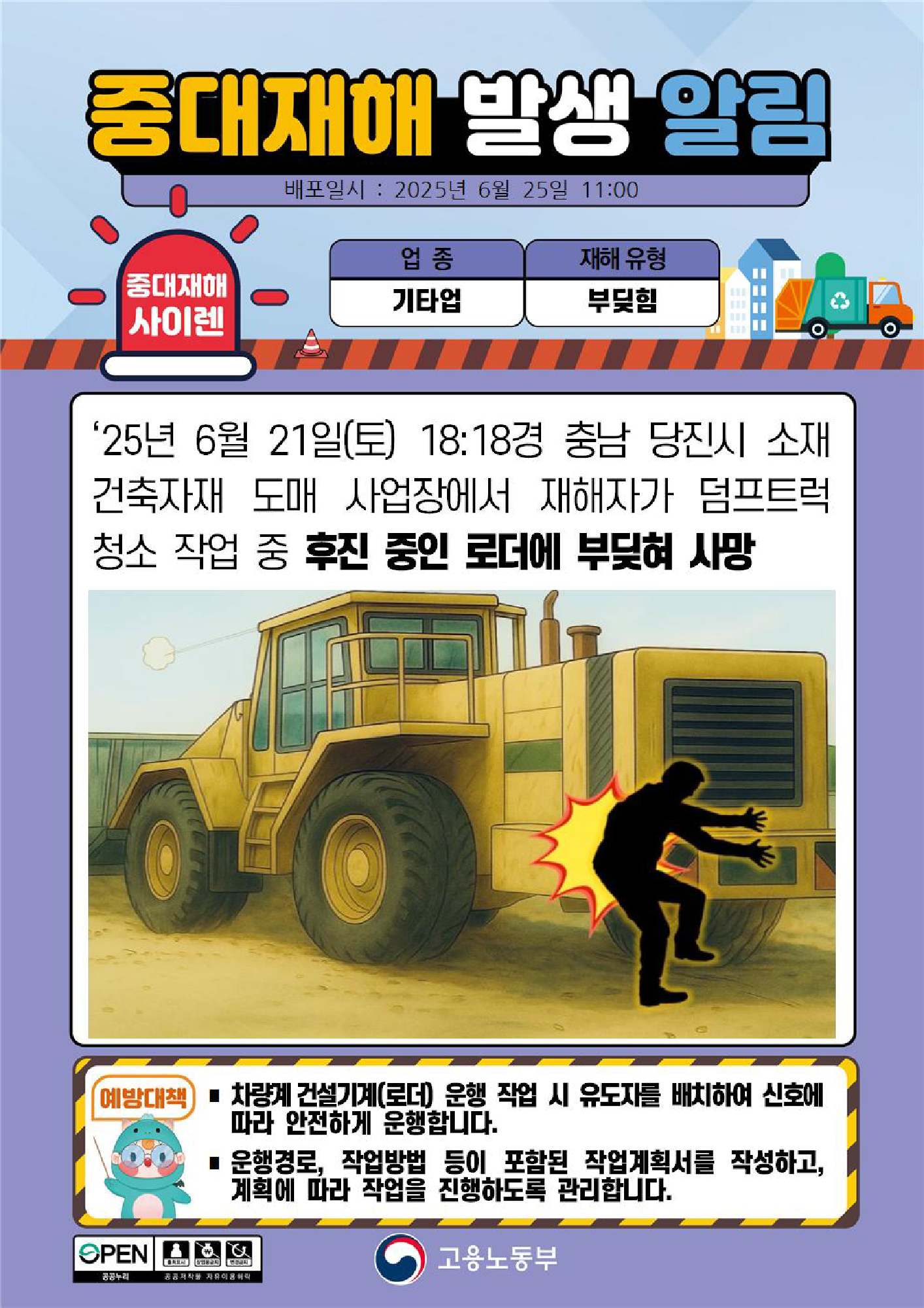 140bbf22-4c8f-4fca-b594-98ad201e81de.png