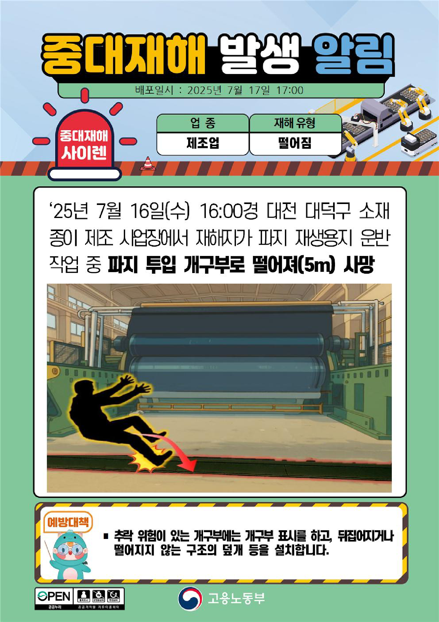 148db635-f0df-4ba1-a05f-37d9fc105043.png