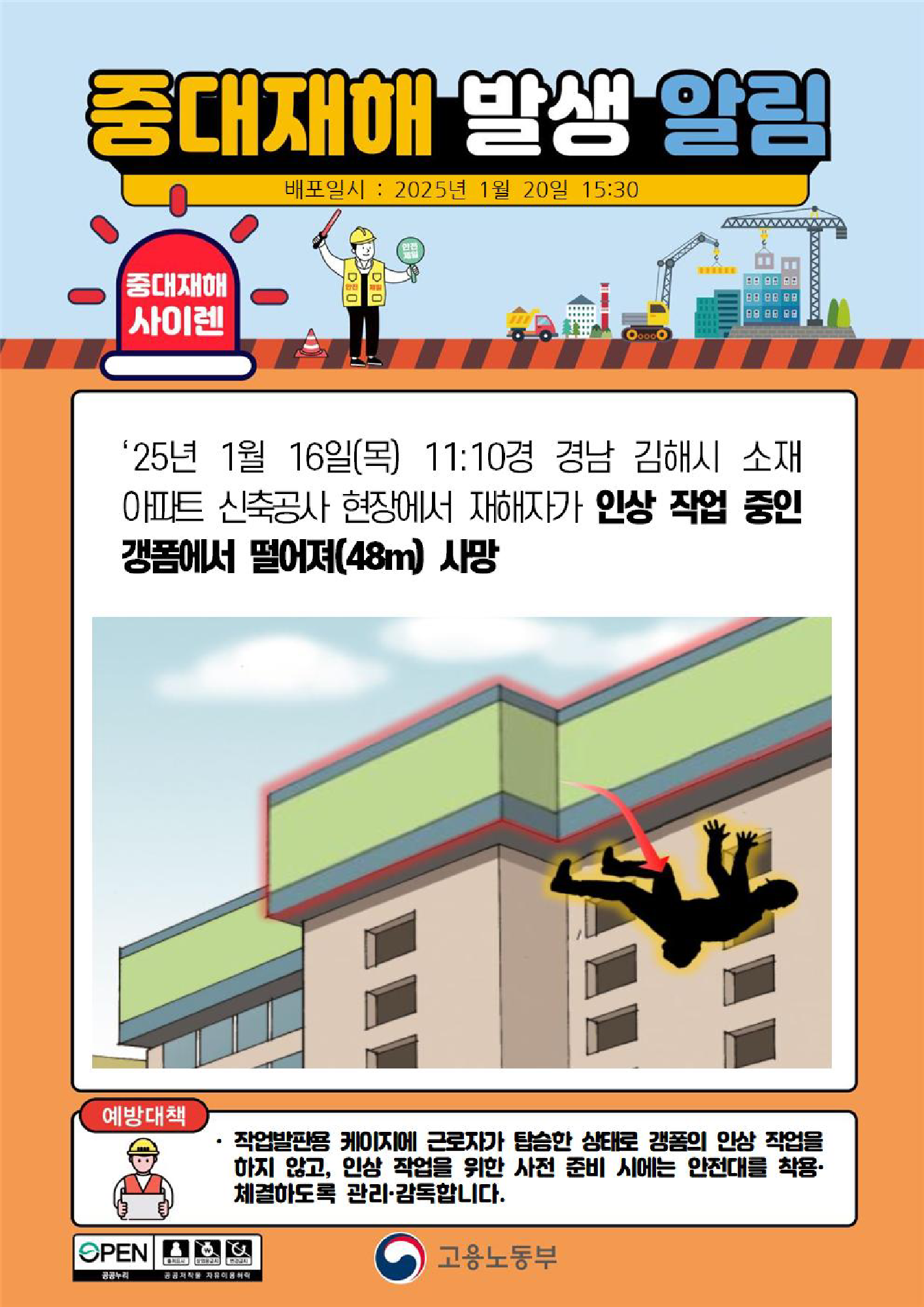 157100dc-74f8-465d-85bd-cae1912175e7.png