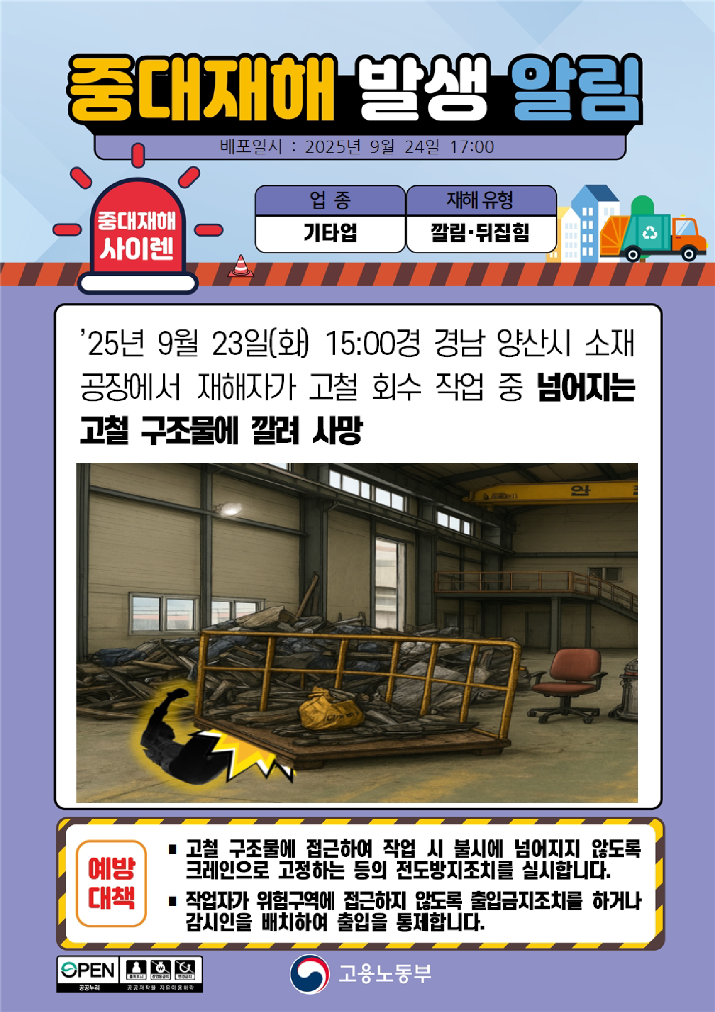 1602bb4b-5373-4b83-9f11-584ef895985e.png