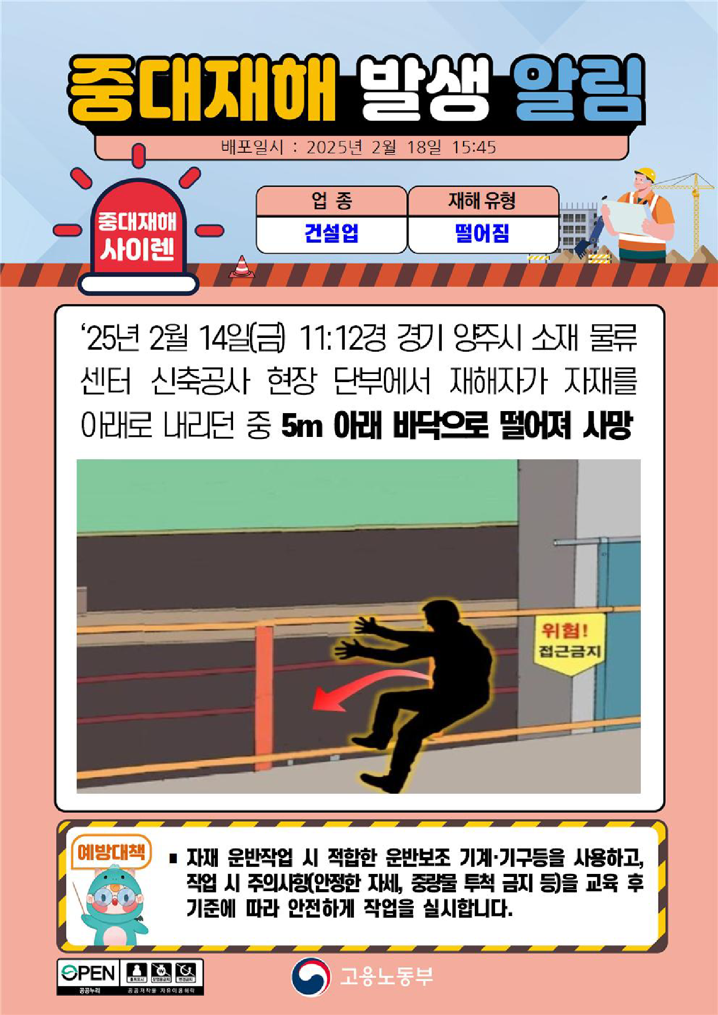 1620b710-9f5c-4115-902d-4e7ac3515d87.png