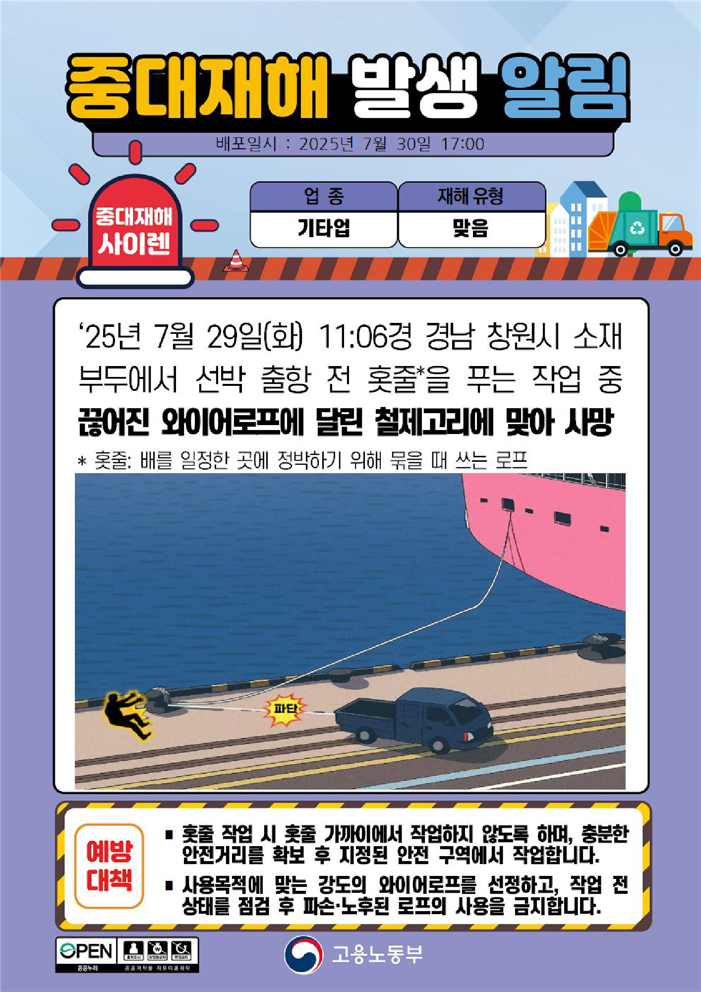 1640269e-bcc8-4d9f-84dc-40828a03ff6b.png