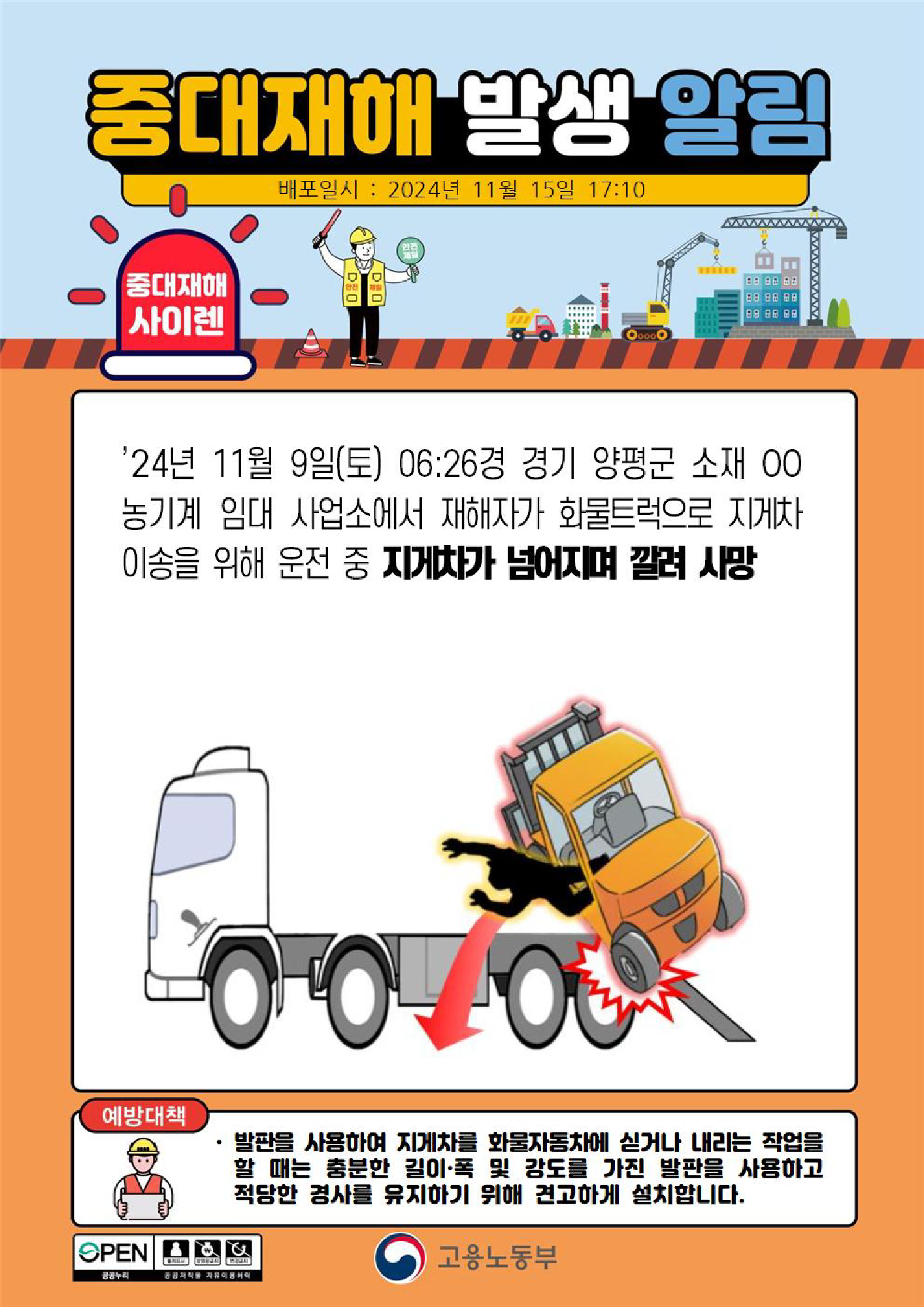 1a7c06f3-9bda-47fd-98c1-abe8a4c3a74e.png