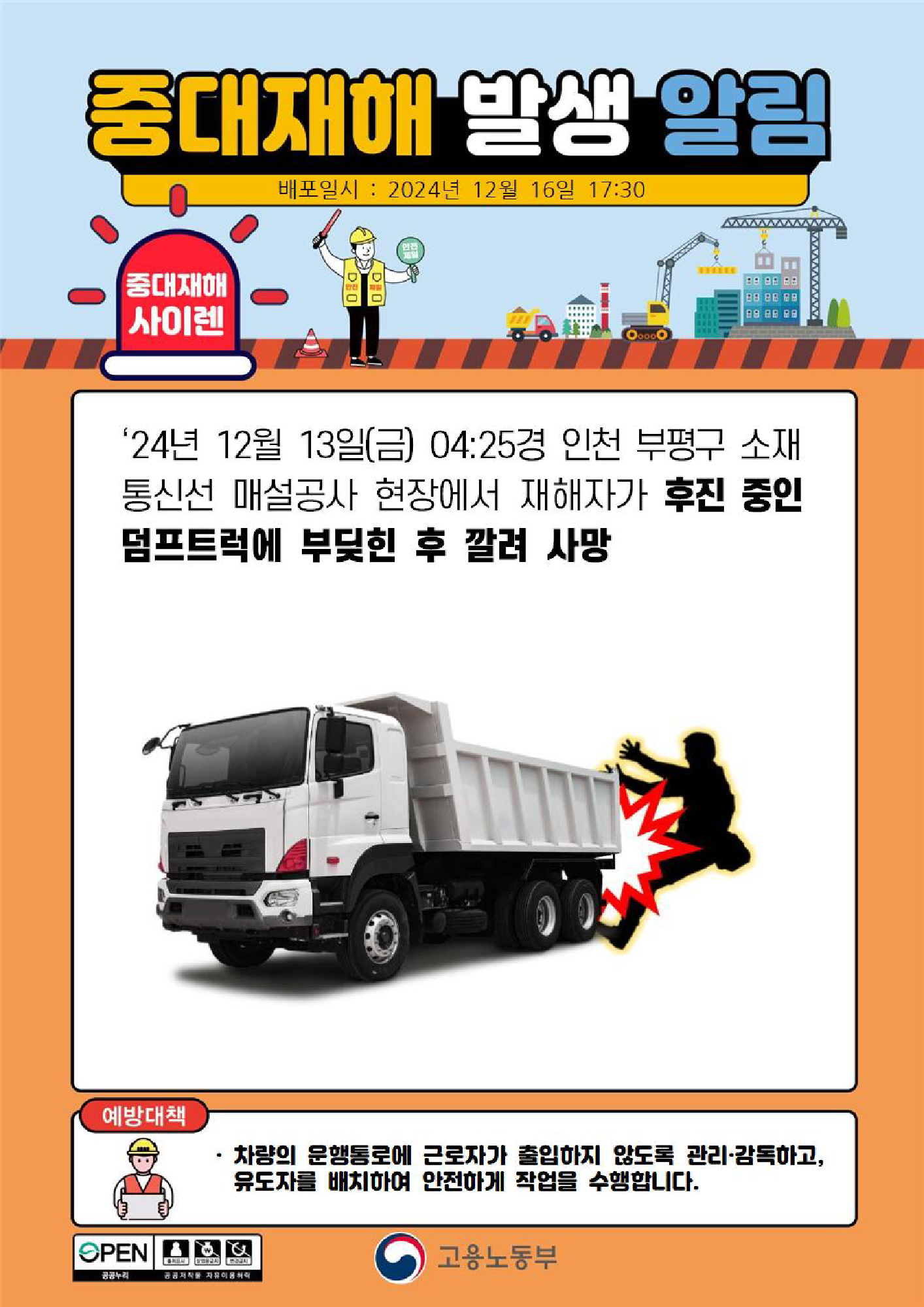 1a8de921-8cef-4fe5-852a-153b6f031586.png