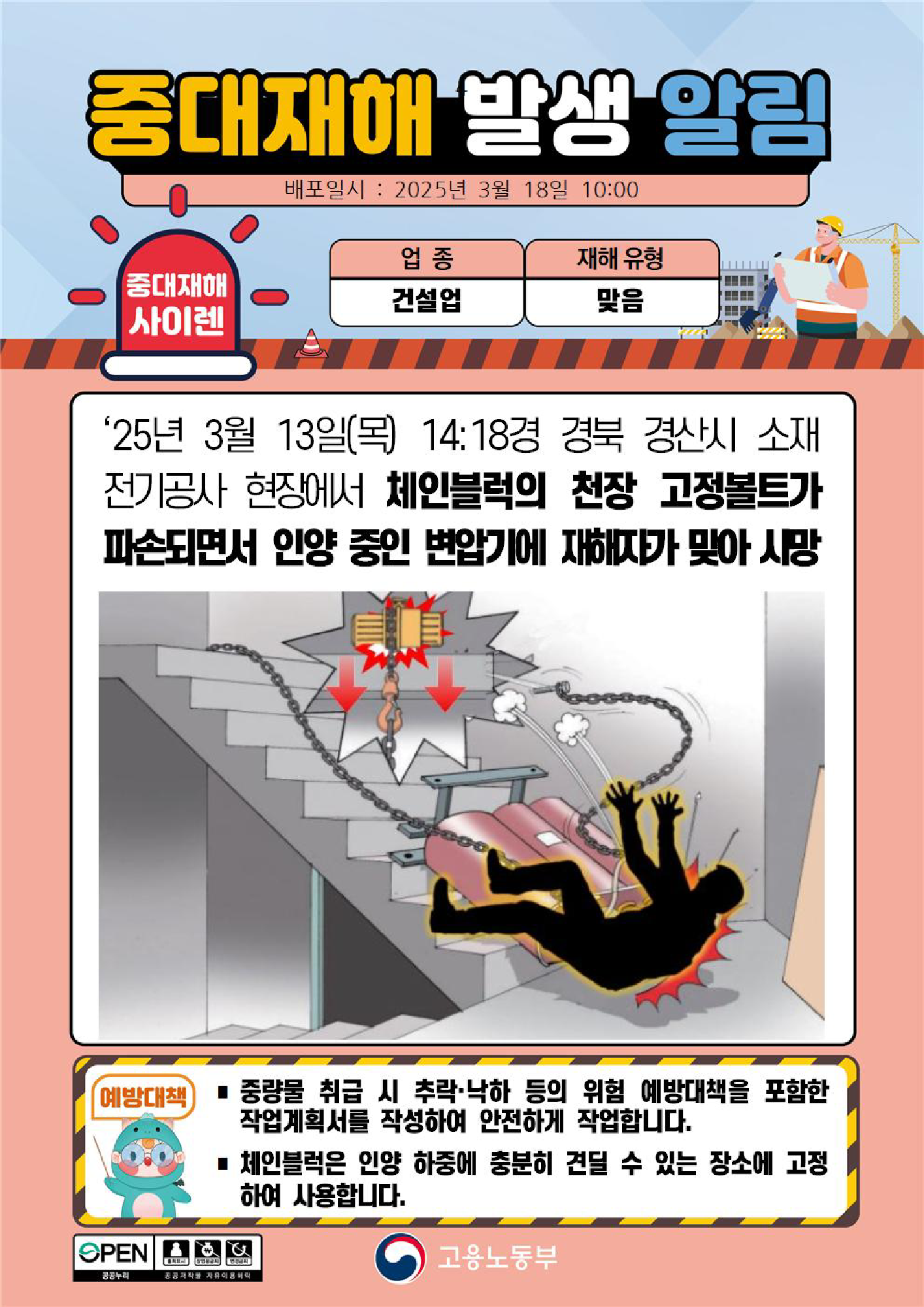 1ae9ed55-7f08-4039-89e7-5bca420ac171.png