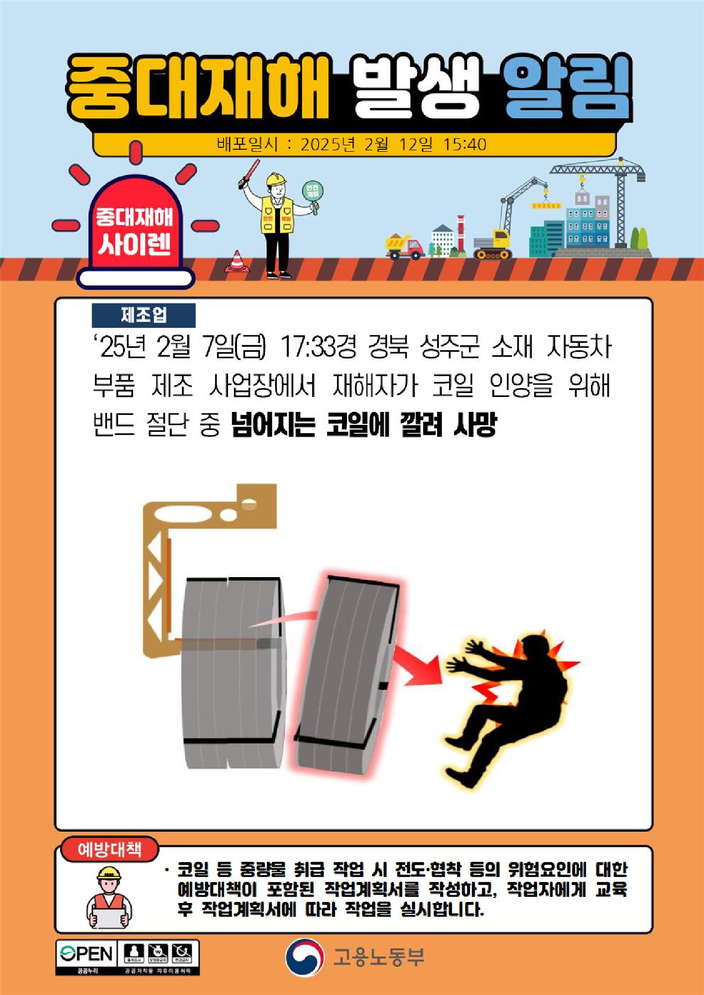 1be3f660-0935-4599-8ac3-c357e96dfa7b.png