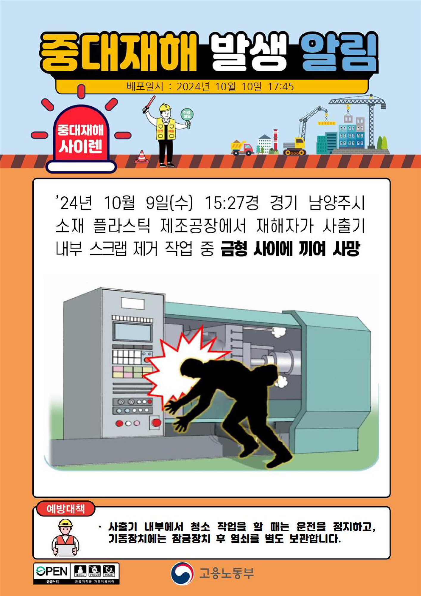 1ca86f5e-dd42-48e3-a134-39bb14db6026.png
