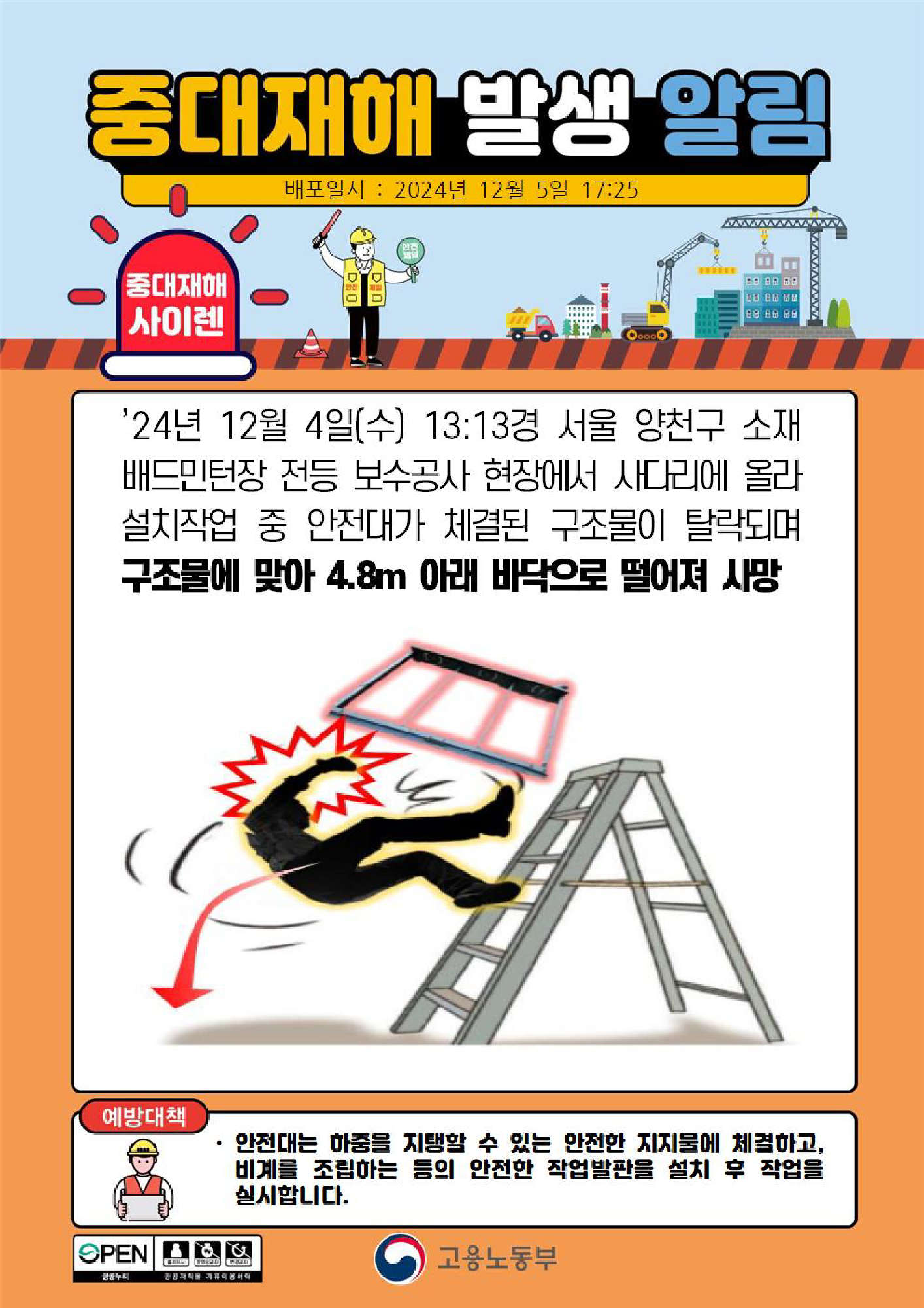 1e6f591c-624f-4c77-8d6e-966a4e5077b8.png