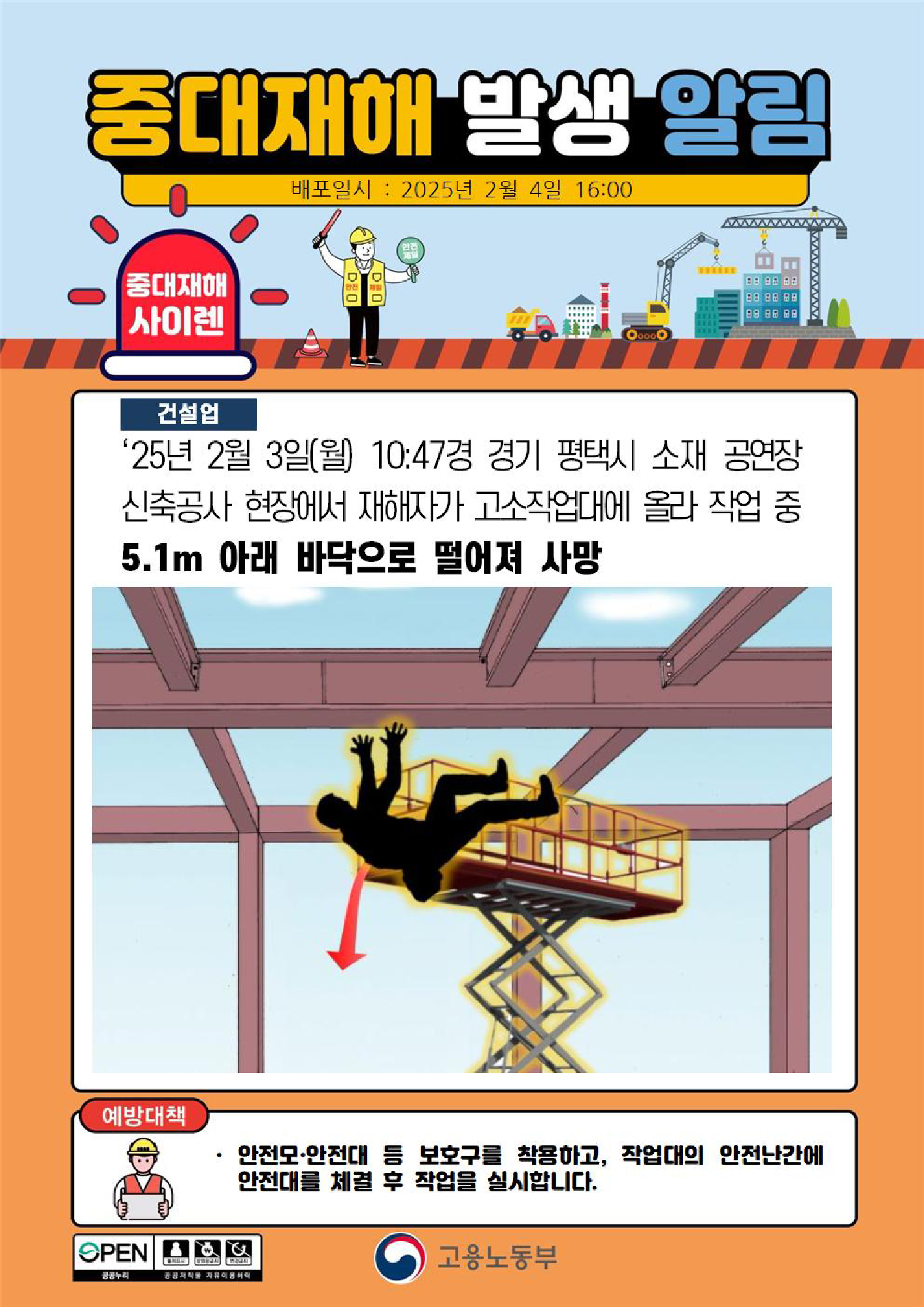 2306bf28-067d-4cbe-917a-73ad40e1eb1a.png