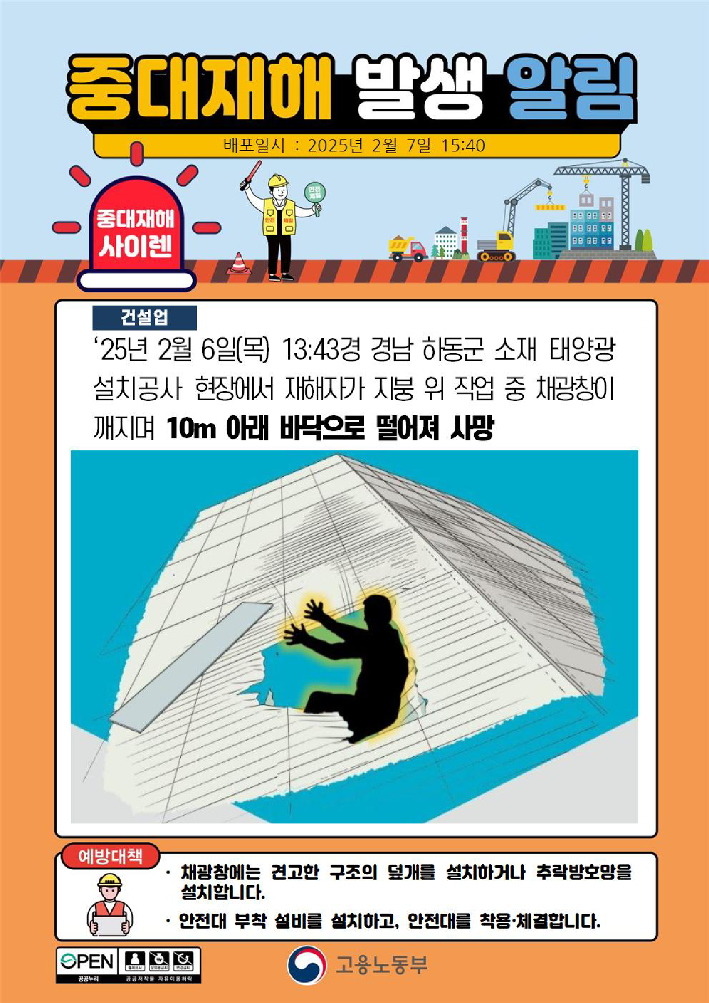 258a26d1-78d5-4123-a2d6-eb8949fddde7.png