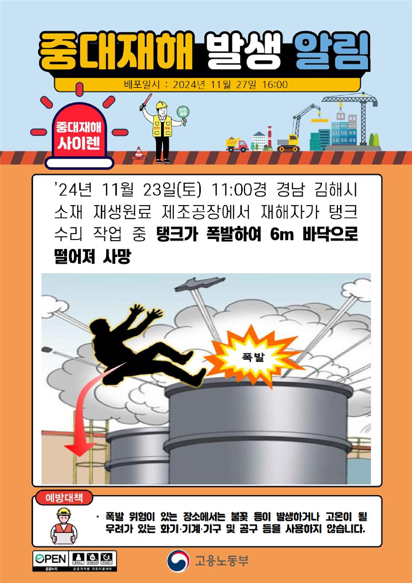 2802ce27-bf69-42a9-8ce4-2469c62399c4.png