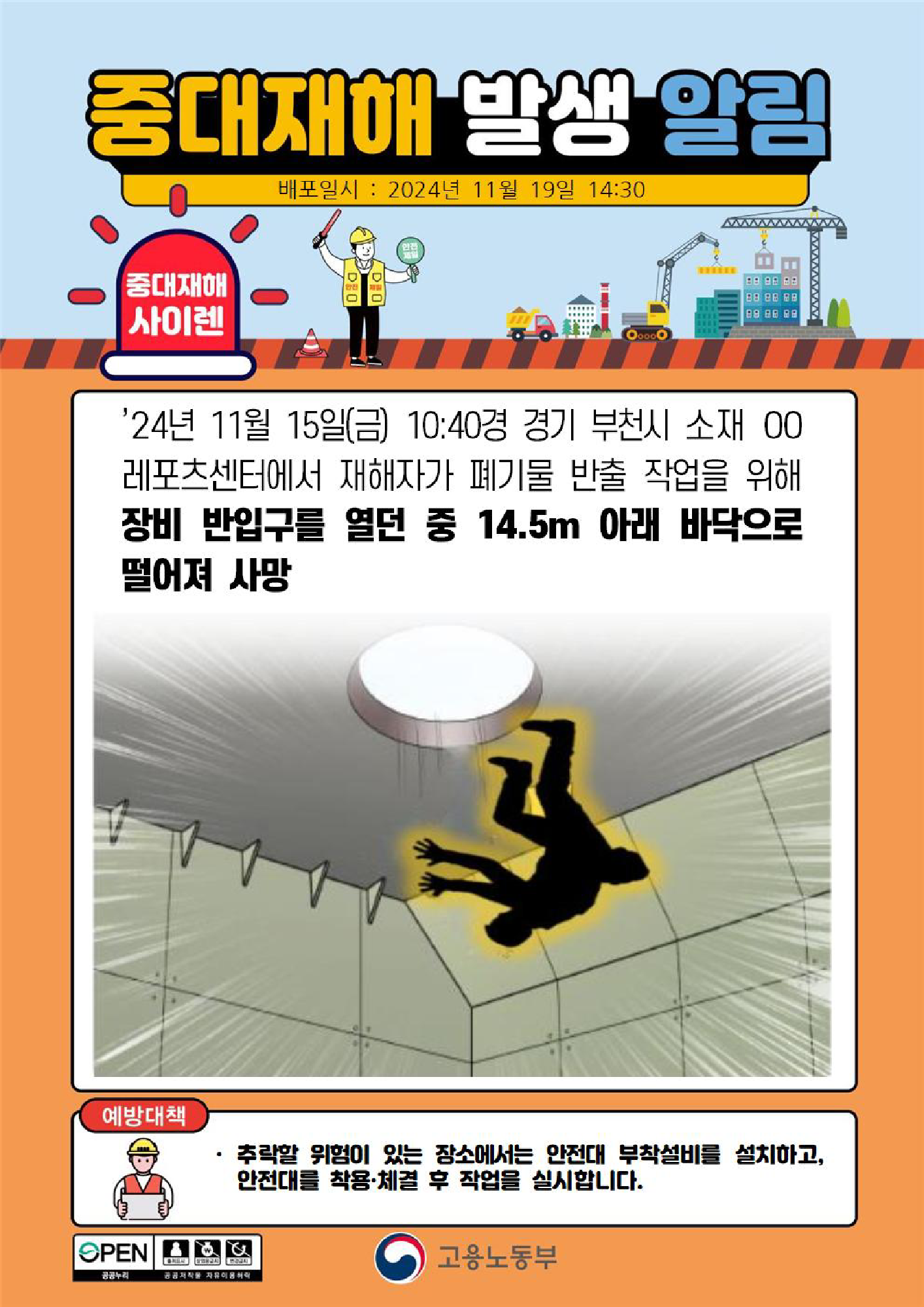 298197e4-0ab9-4313-a6e8-32c99b9b41e8.png