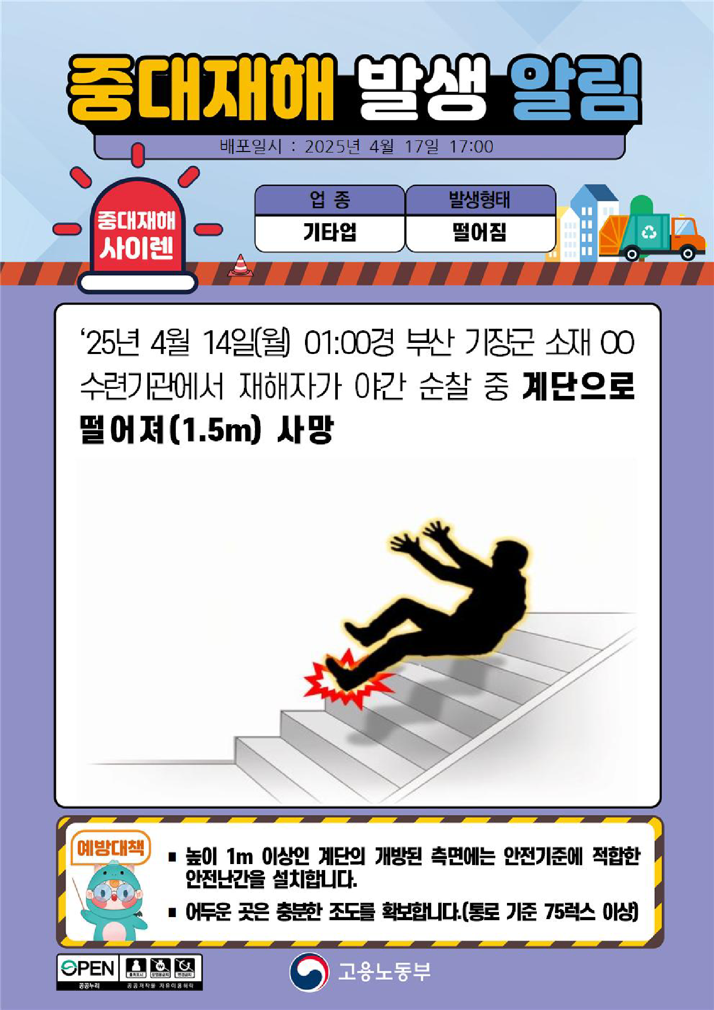 2997b711-cce0-4074-b3bd-c30e1846b752.png