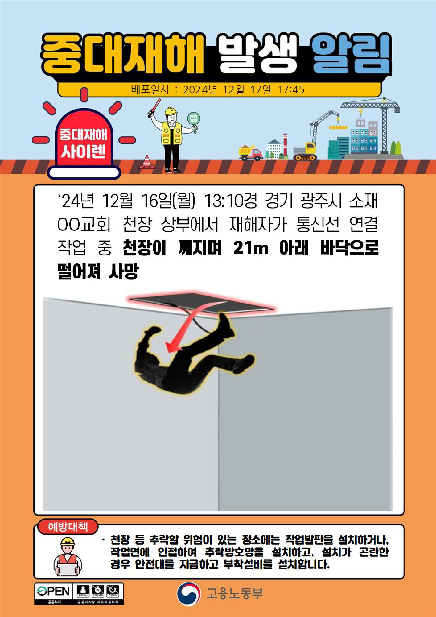 2c4dbe6c-0a7b-4b6f-b760-d563e1b7eafe.png