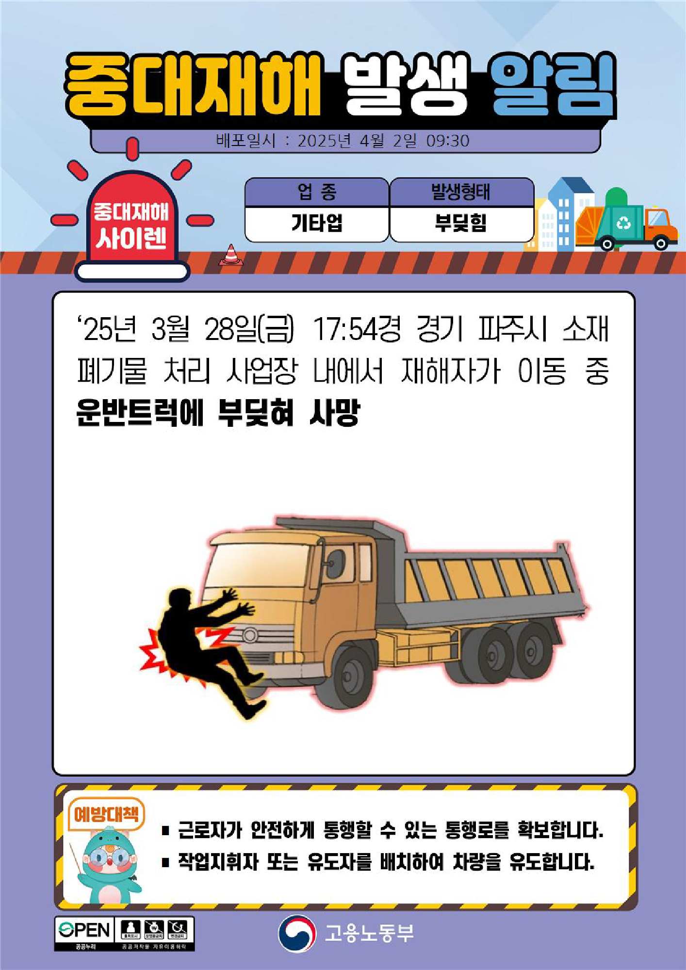 2ca081e4-a608-4a8e-9cd7-87302cb37099.png