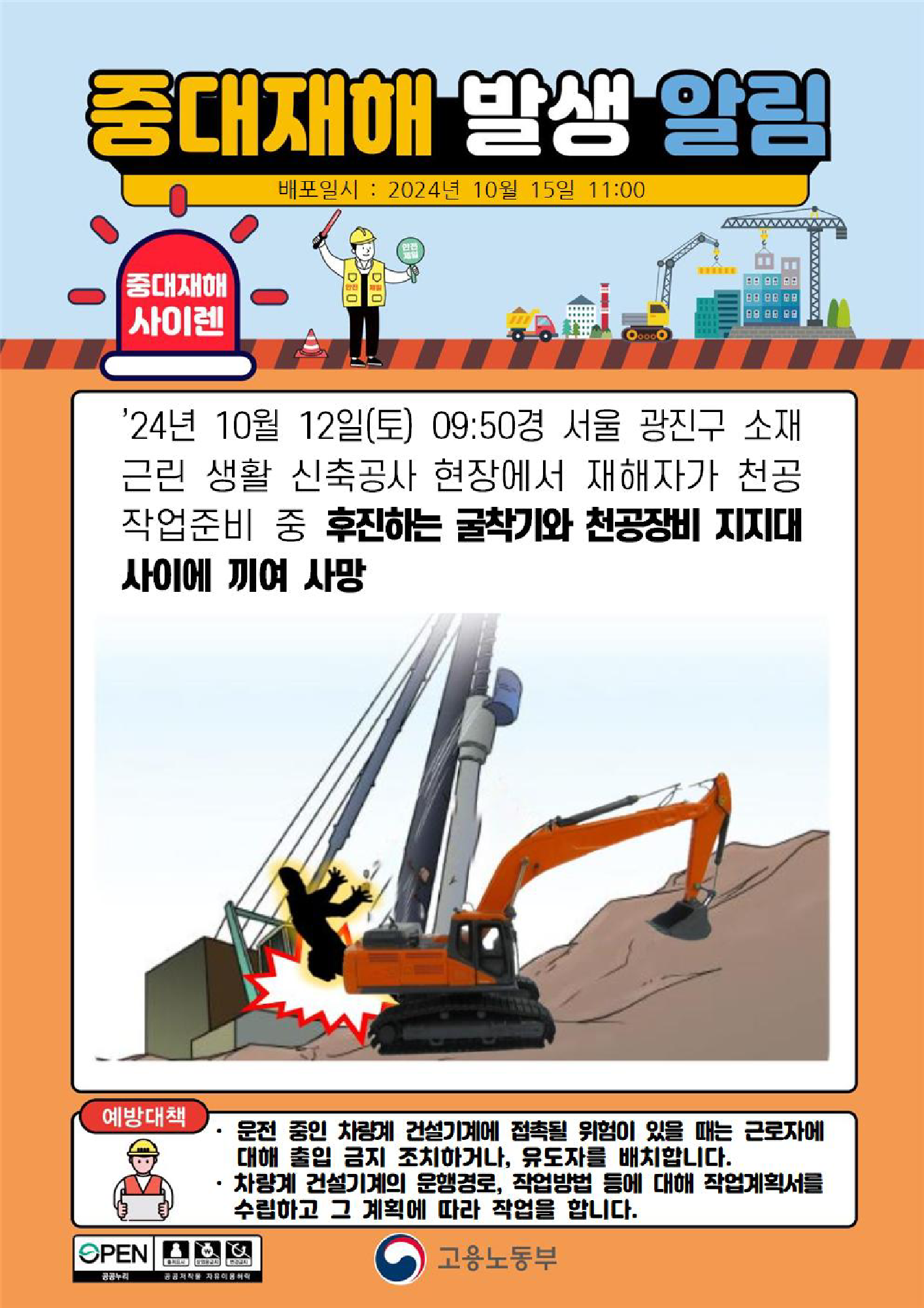 2d181e54-d7a1-4f4d-8cb9-01adfec5d512.png