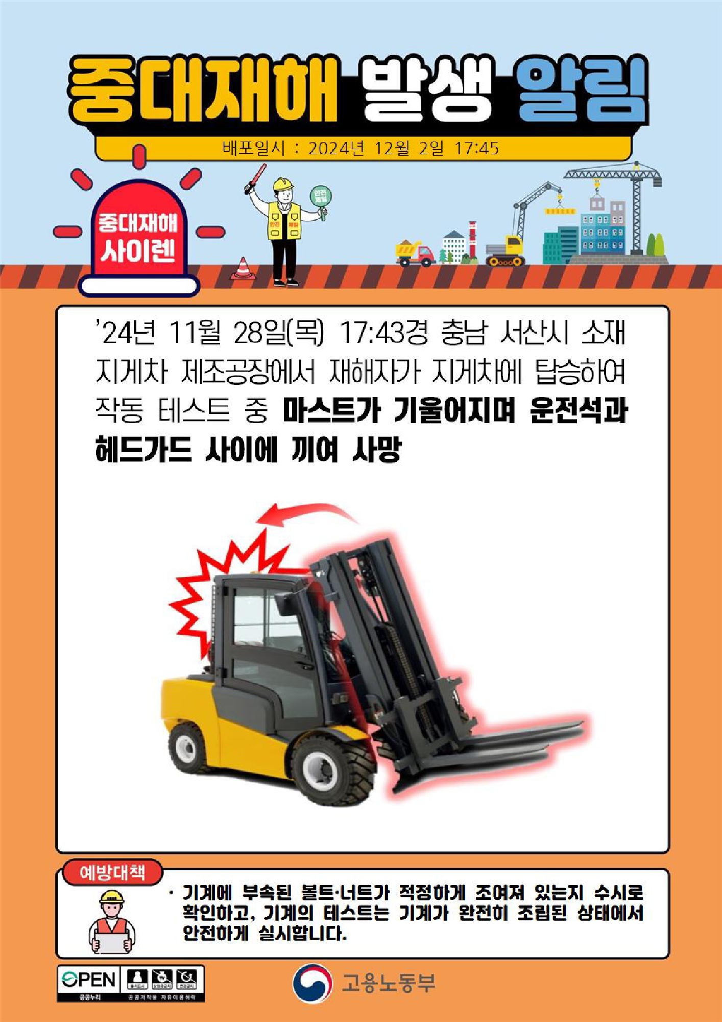 2ea73e7f-0c48-4b4a-83e8-f16d8e00d56f.png