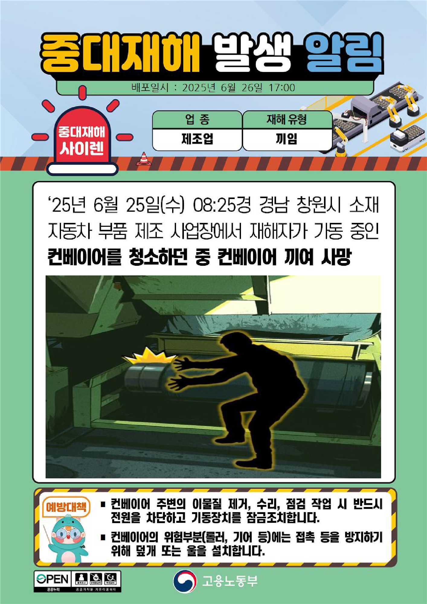 2fa55225-6476-4a54-bf05-8bc964719aa3.png
