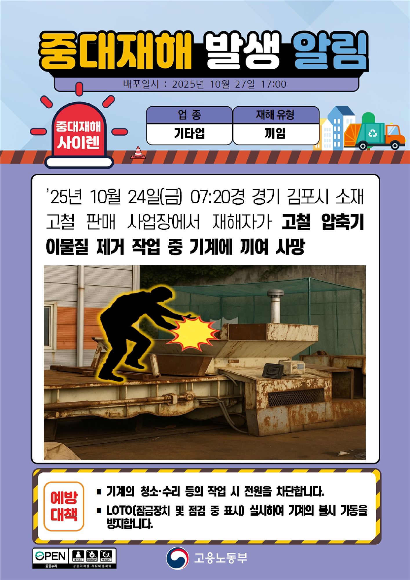 373c24d9-e3fb-43dc-906f-4ad0a7b4be96.png