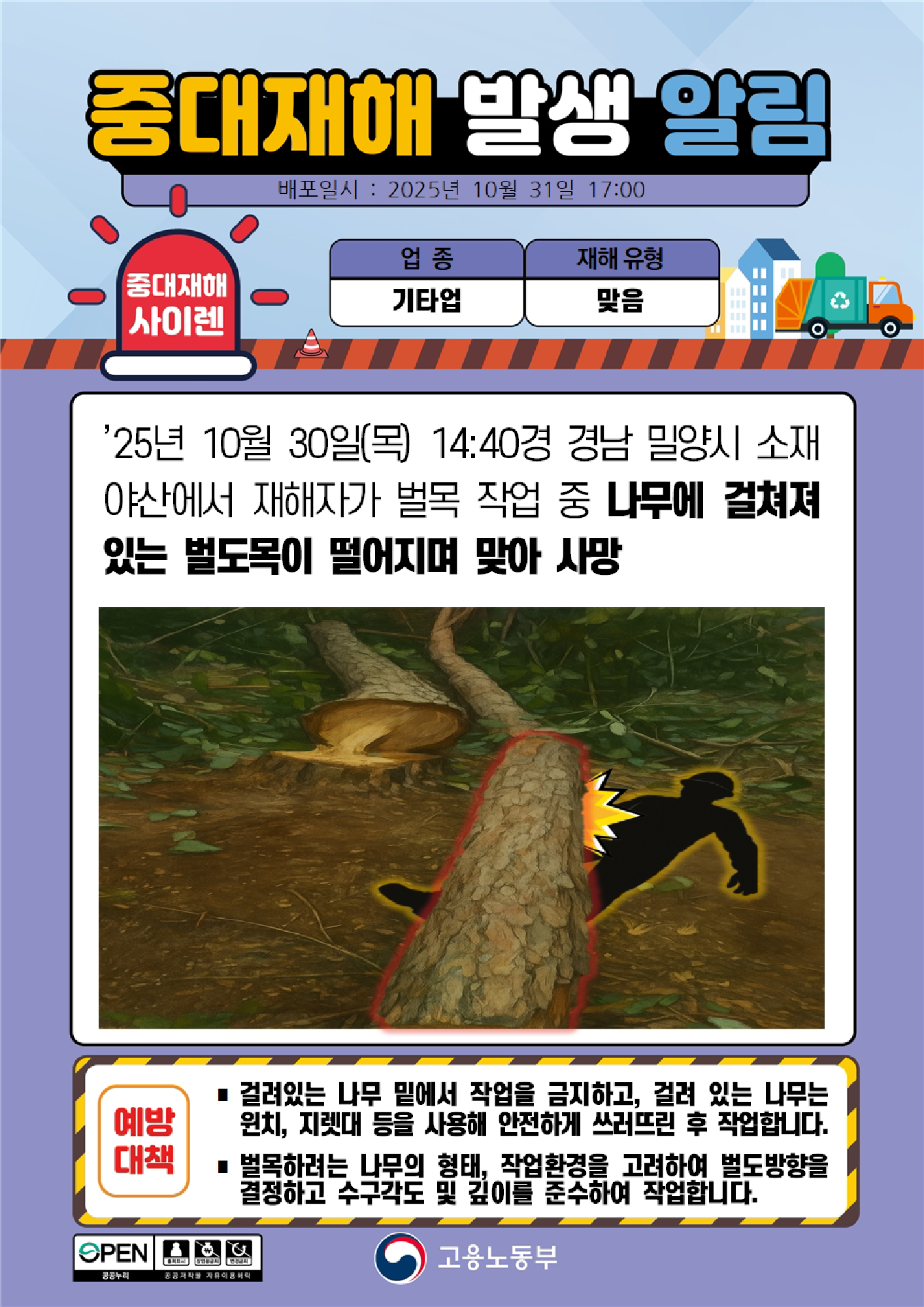 37cc2760-dbd0-4b26-a28a-26d827b48075.png