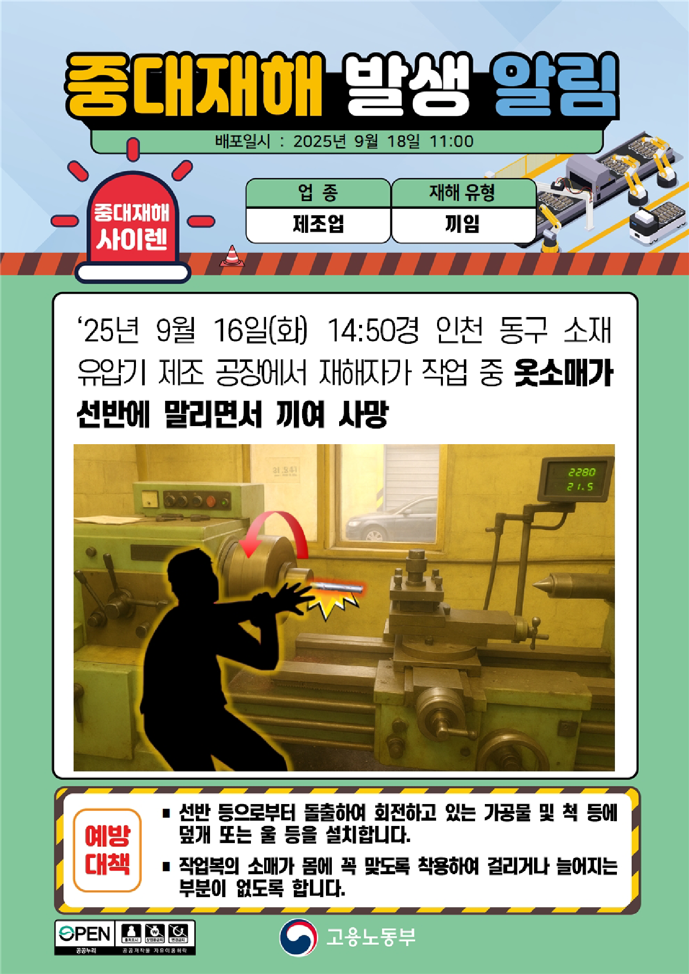 38b6f4dc-da2e-49b0-8dbe-b22a25c79041.png