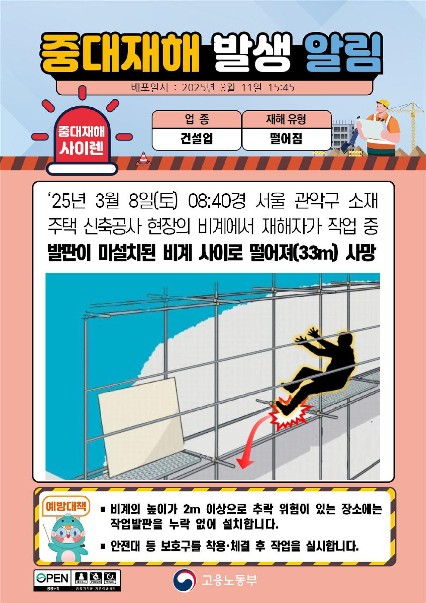 3cb950cb-3f00-4c7b-8f98-f9b207f07aed.png