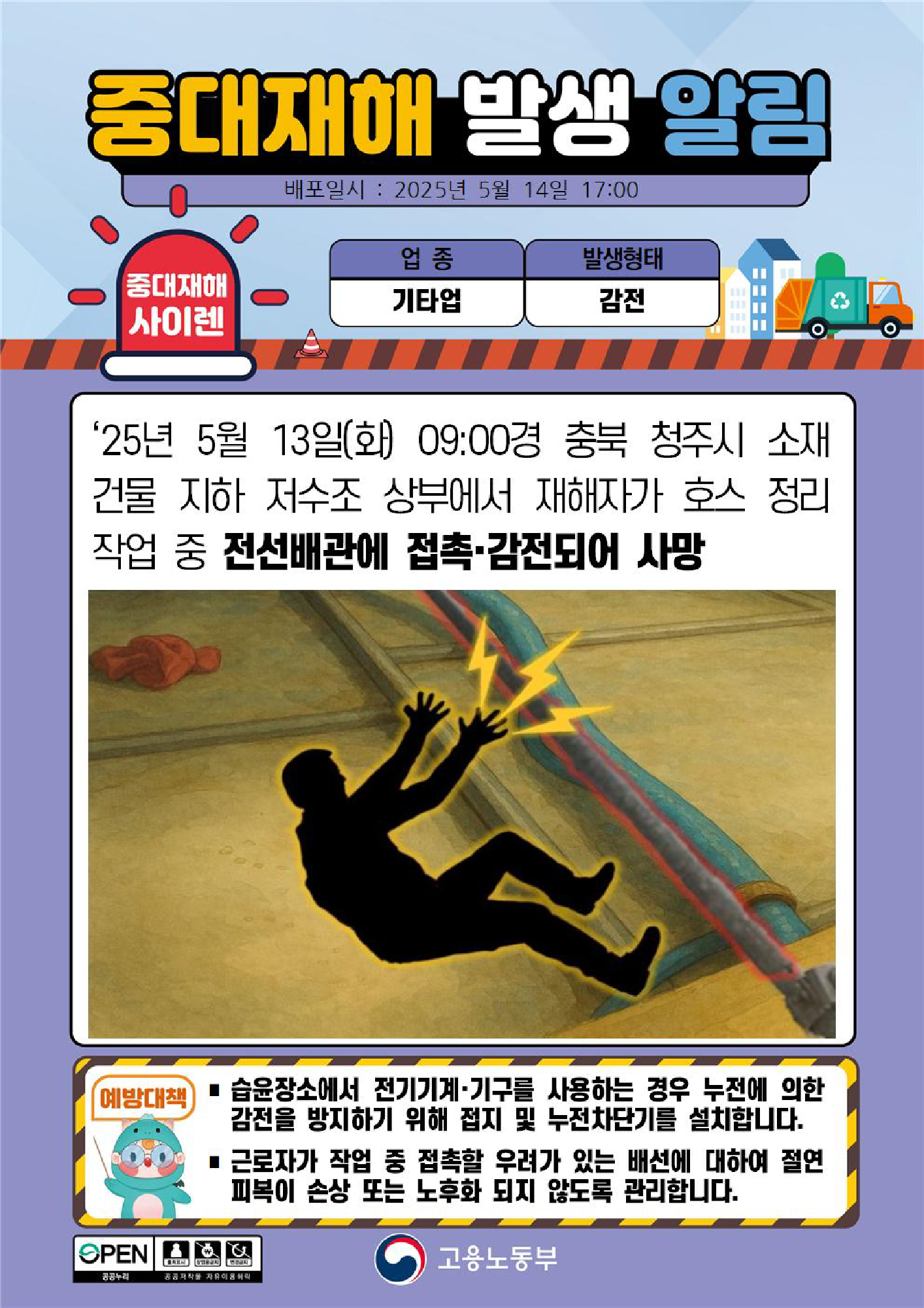 3e393046-400f-44ee-86bb-da052239481a.png