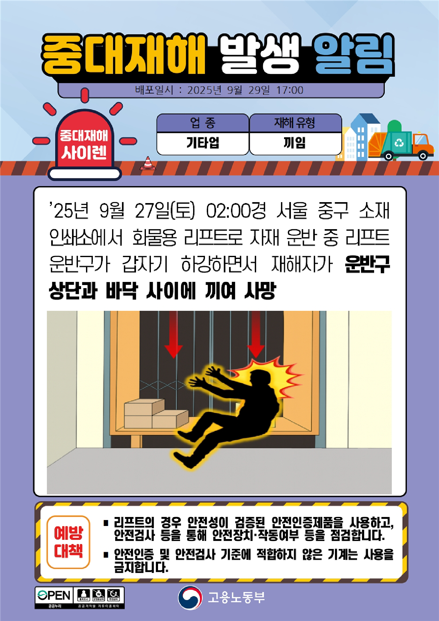 3f4fb26e-3544-4614-8857-64cf8c36b99c.png