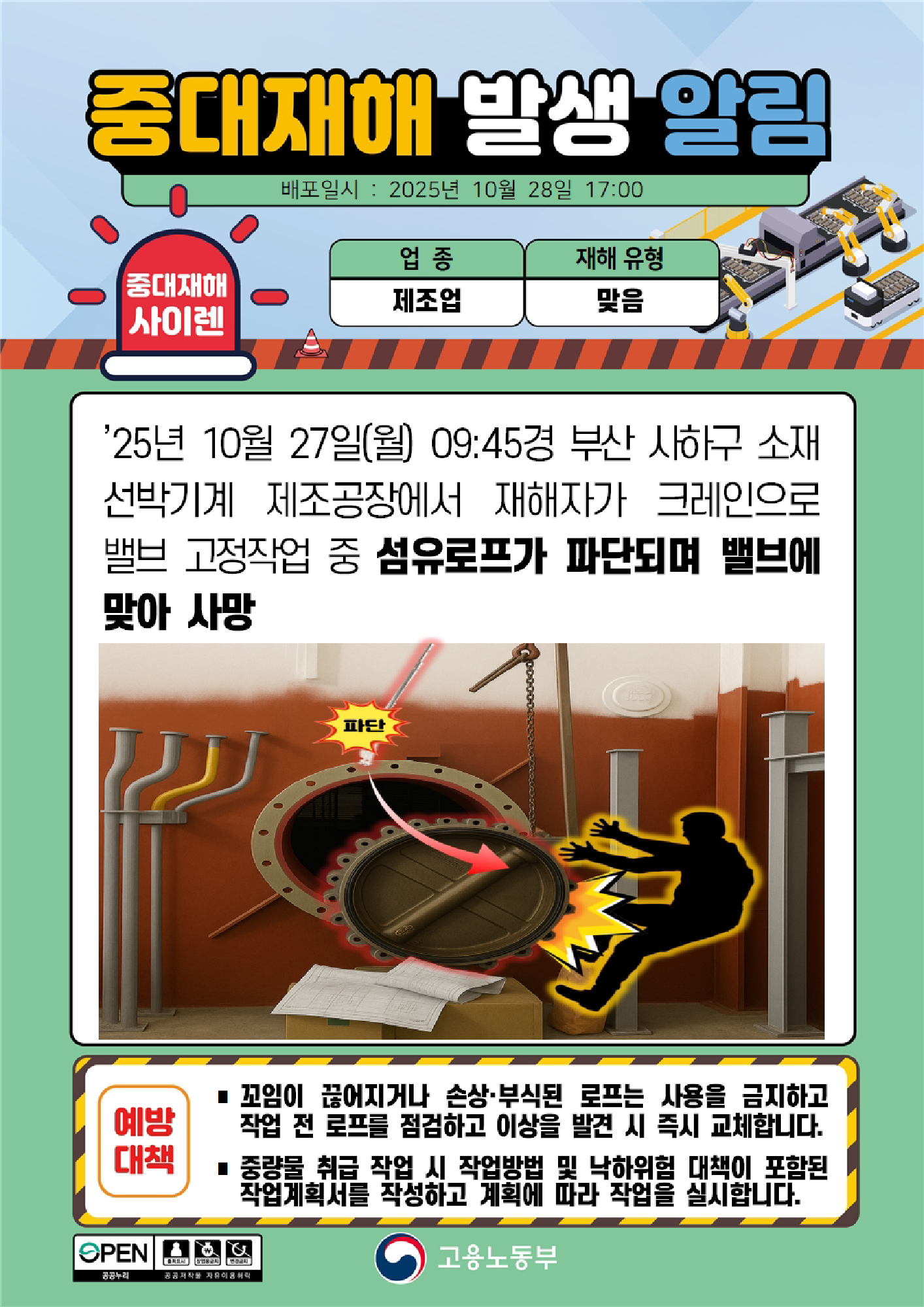 428f4d6d-9a69-4b15-97fa-4bedaf729661.png